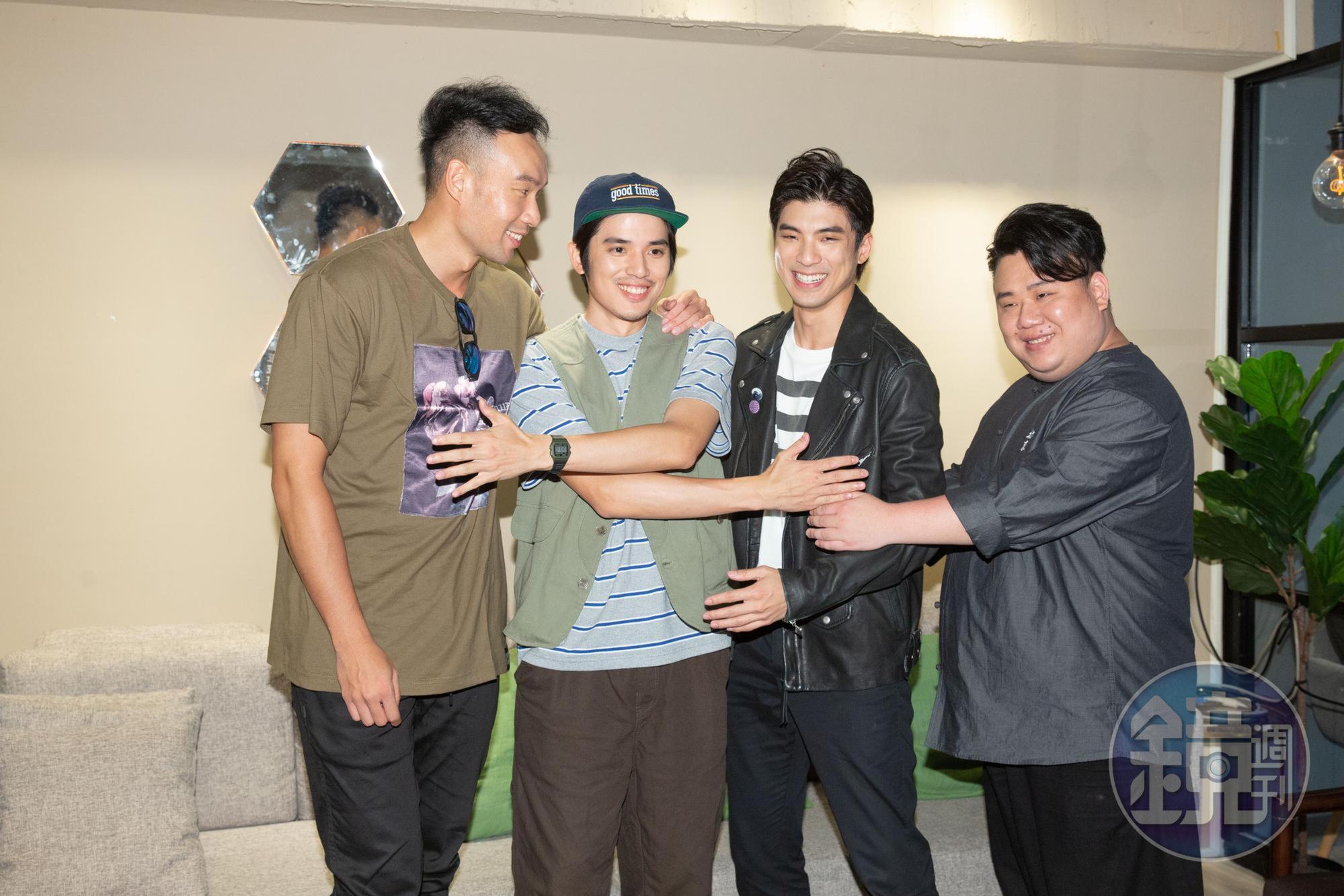 邱俊儒(左起)、歐陽倫、林哲熹與劉國劭在拍戲時,就像可怕的兄弟會。