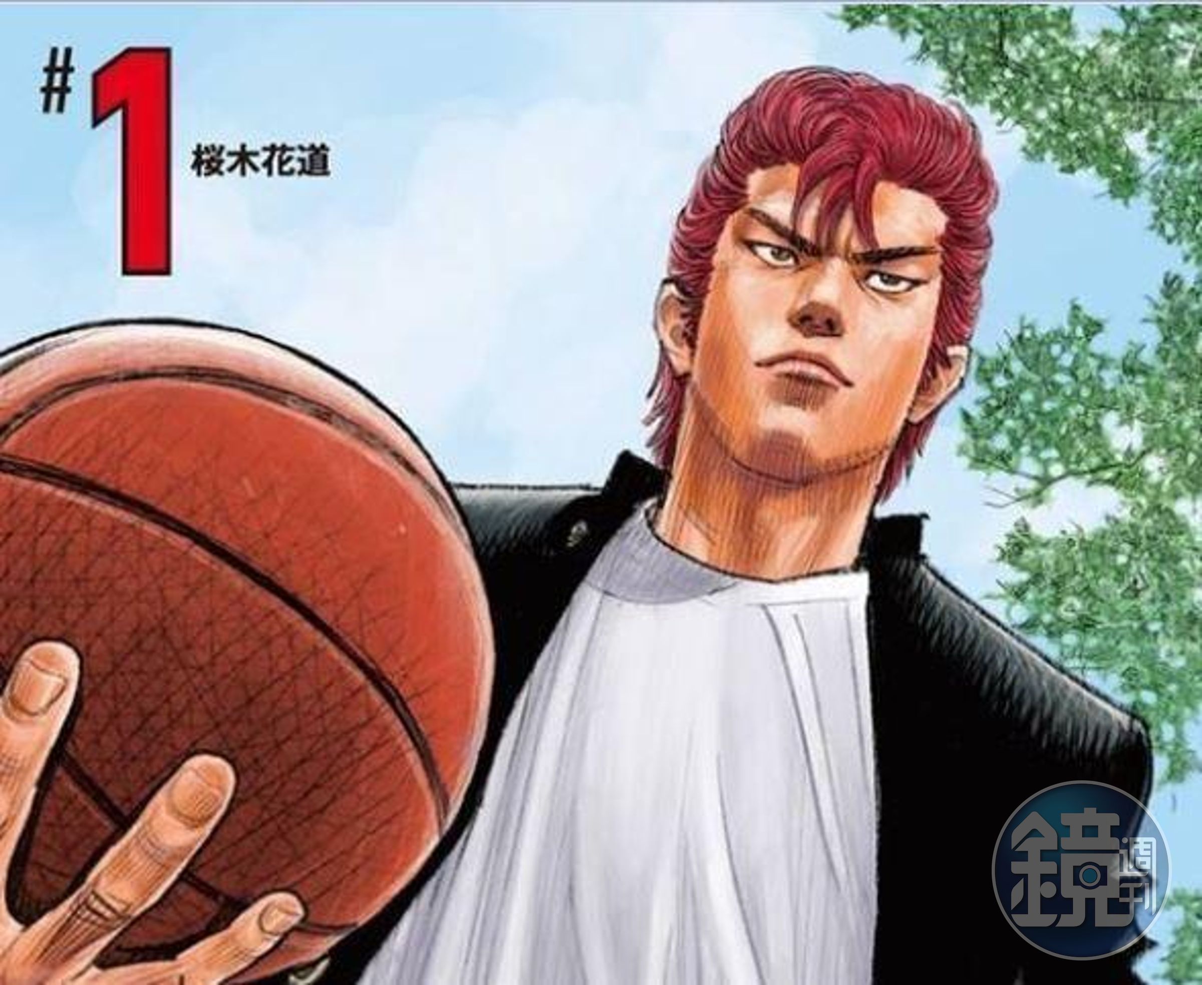 《灌籃高手》2018 年重新編裝漫畫封面，由原作者井上雄彥繪製，引起討論。
