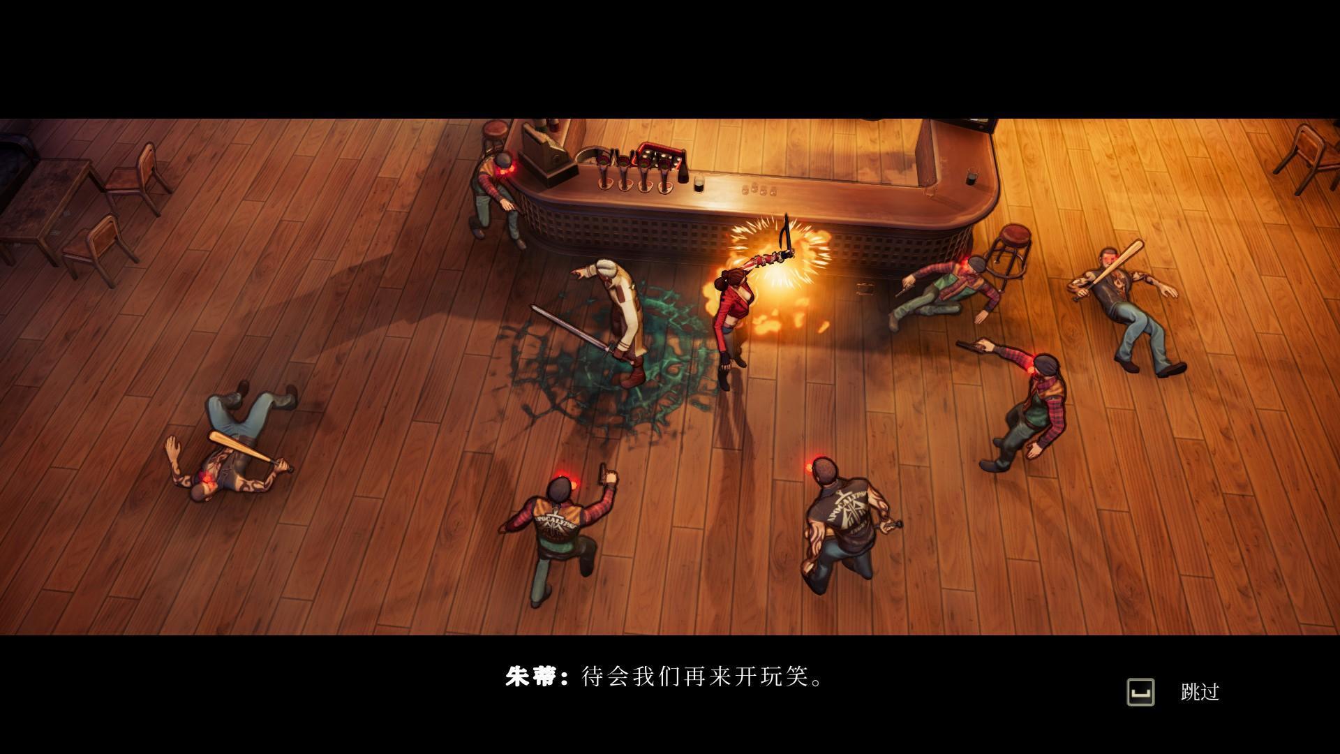 支援簡體中文(圖片來源:遊戲實機擷圖)