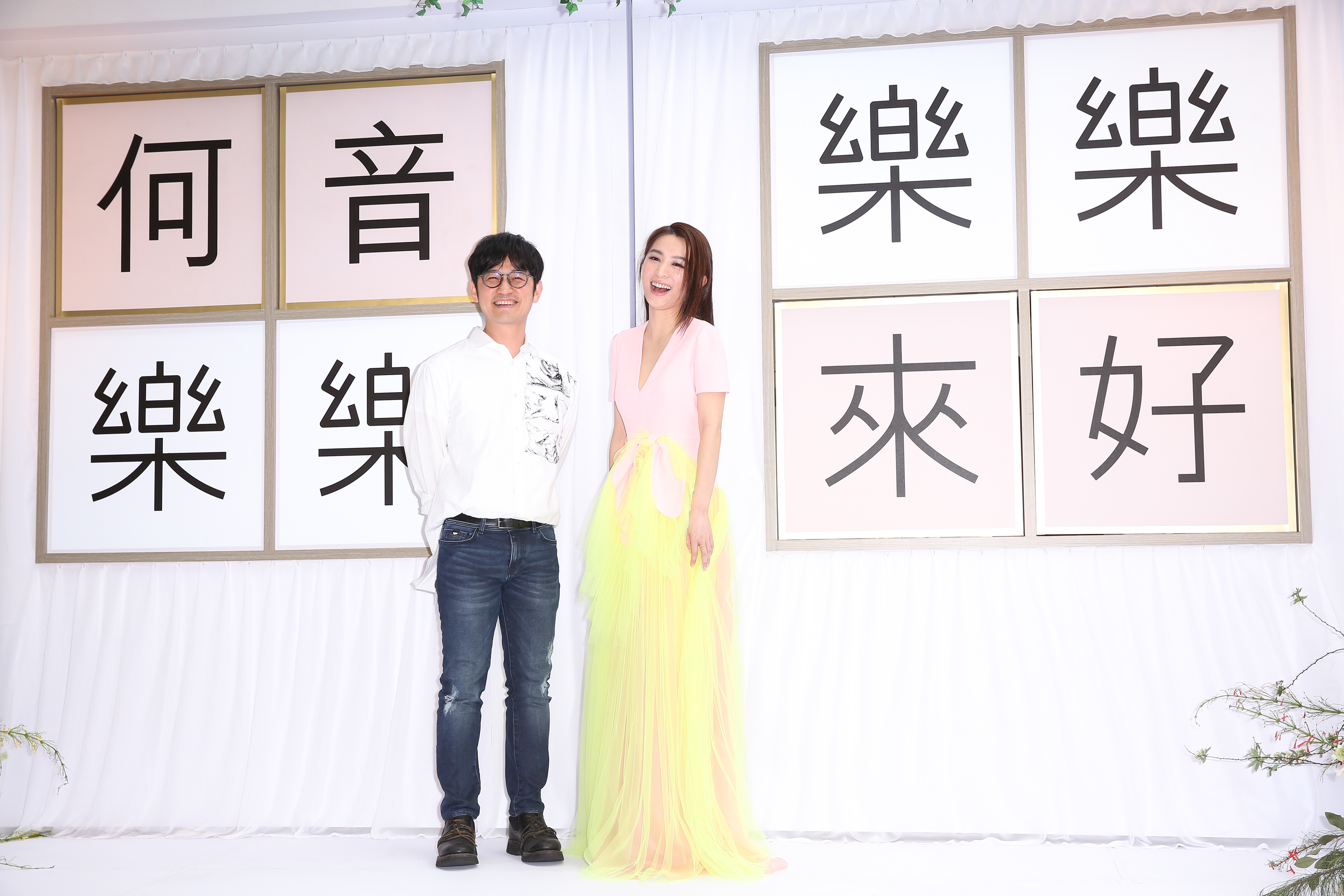 音樂總監陳建騏迎接田馥甄結盟，希望能擦出新火花。