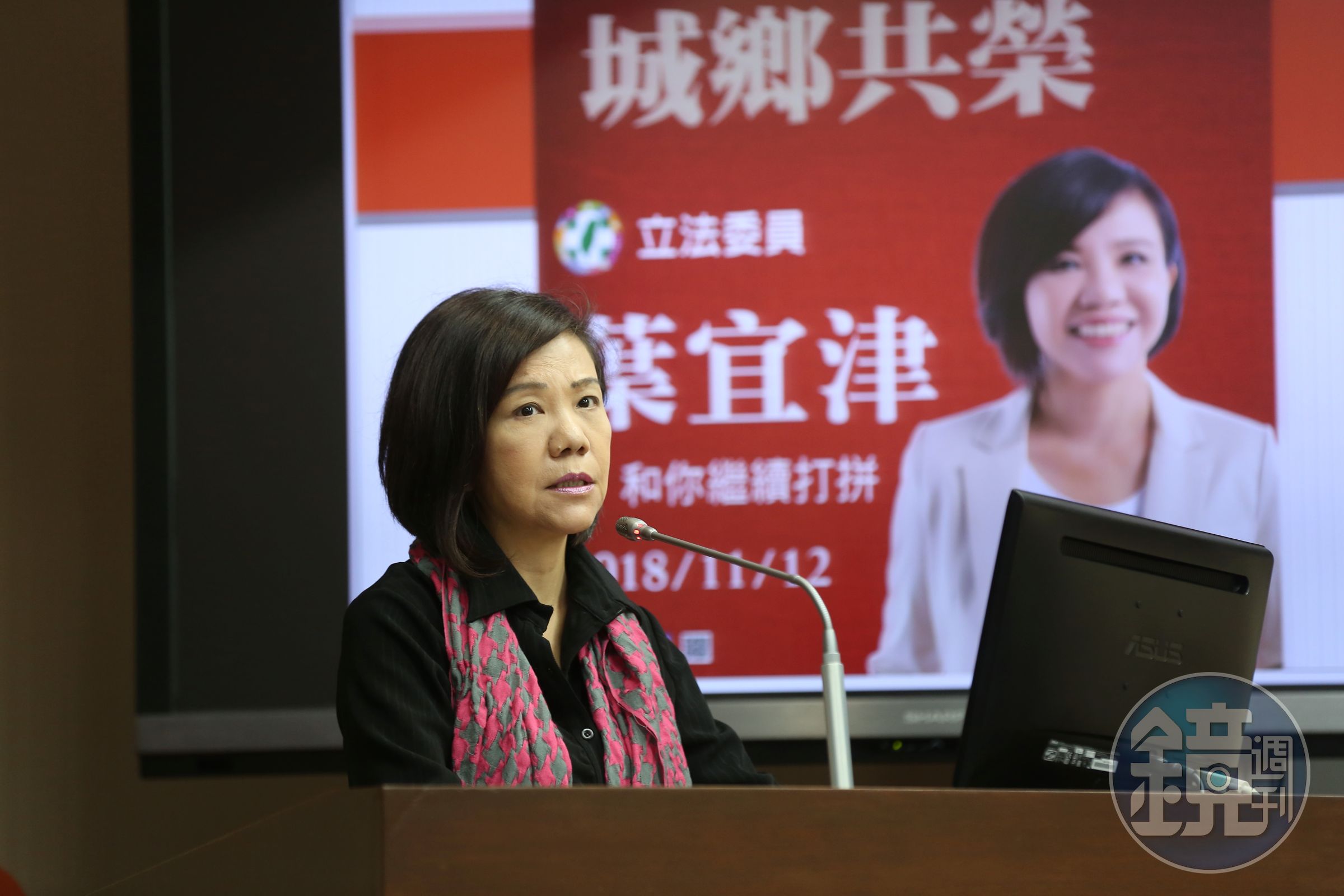 台南市第1選區由前市議員賴惠員擊敗挑戰「7連霸」的資深立委葉宜津（圖）贏得初選。