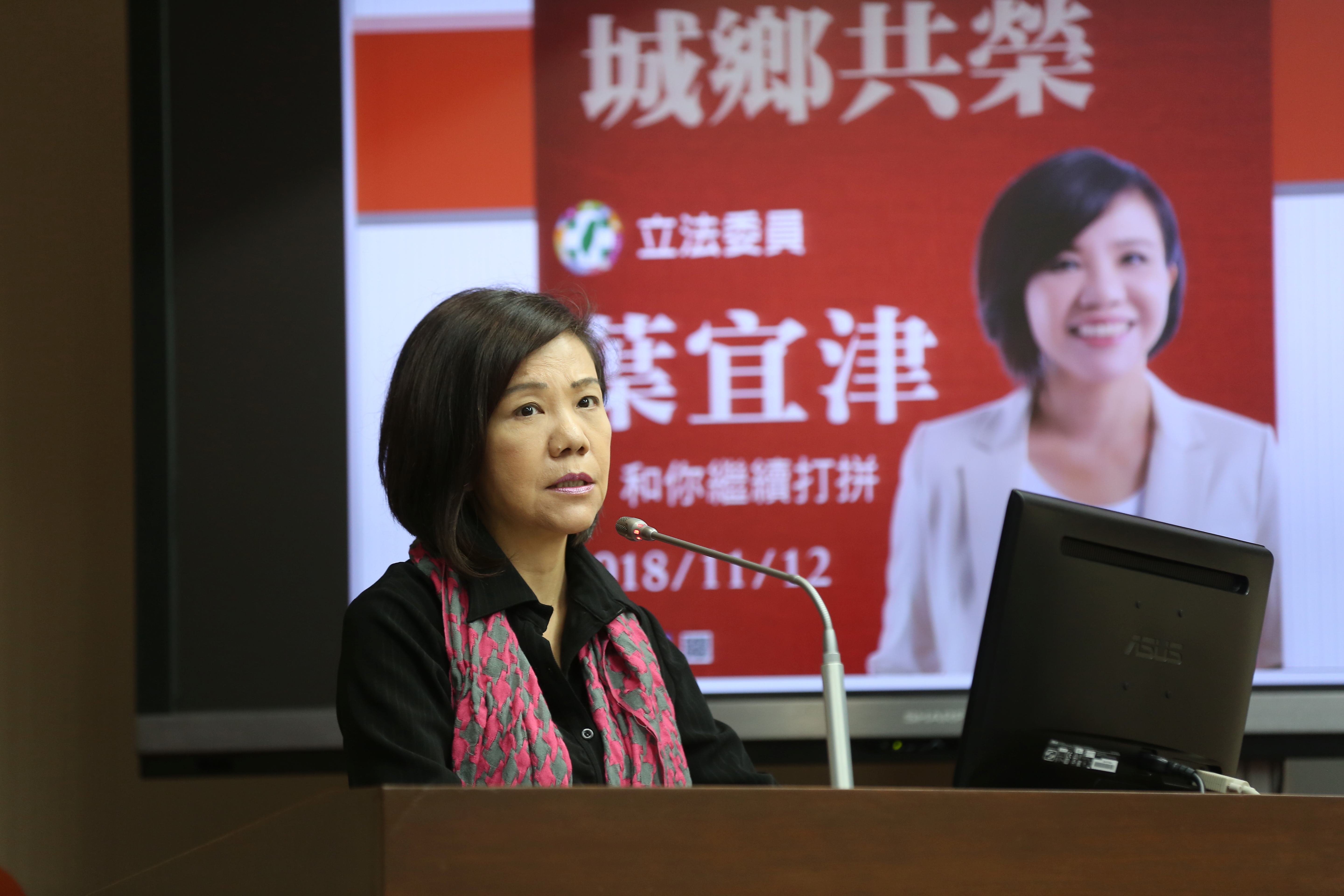 台南市第1選區由前市議員賴惠員擊敗挑戰「7連霸」的資深立委葉宜津（圖）贏得初選。