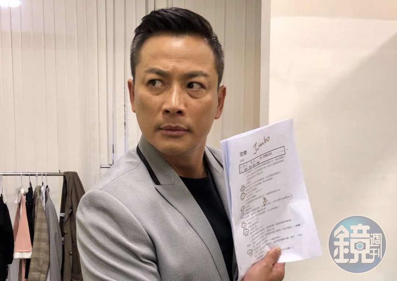 演活渣男遭路人指點 江宏恩戲外愛搞笑反差萌 - 鏡週刊 Mirror Media