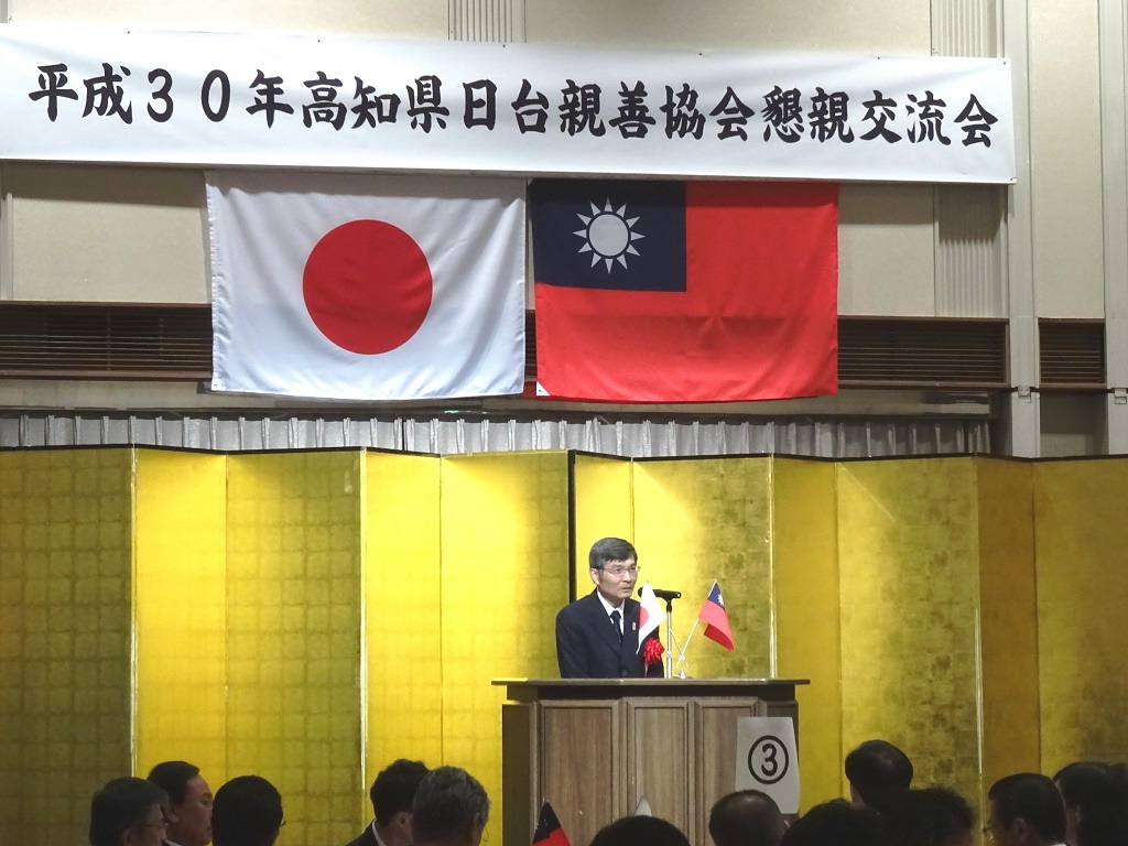 我國駐大阪代表處前處長蘇啟誠經常舉辦台日交流活動，在關西機場事件後冤死。（翻攝外交部網站）