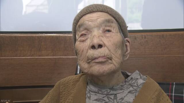 高齡110歲的老太太上田聖子迎來生平第5個日皇年號，讓她感到相當興奮。（翻攝自NHK）