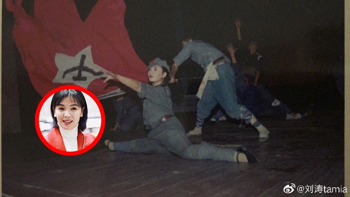 劉濤自曝儘管曾胖到73公斤,但當時照樣能跳一字馬。(翻攝自劉濤微博)