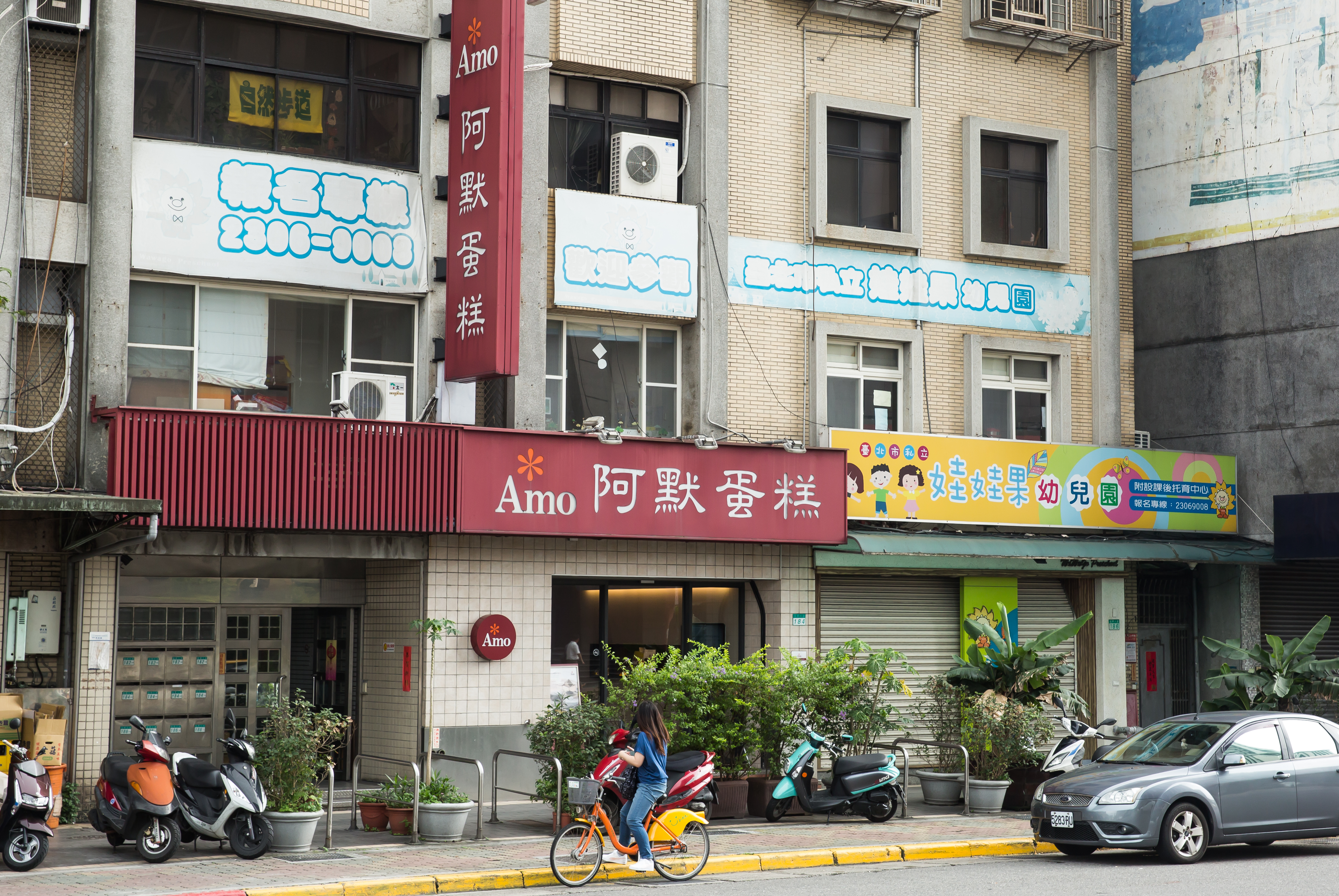 阿默蛋糕萬華店曾經歷SARS期間封街危機，危機反而讓品牌更重視穩紮穩打。
