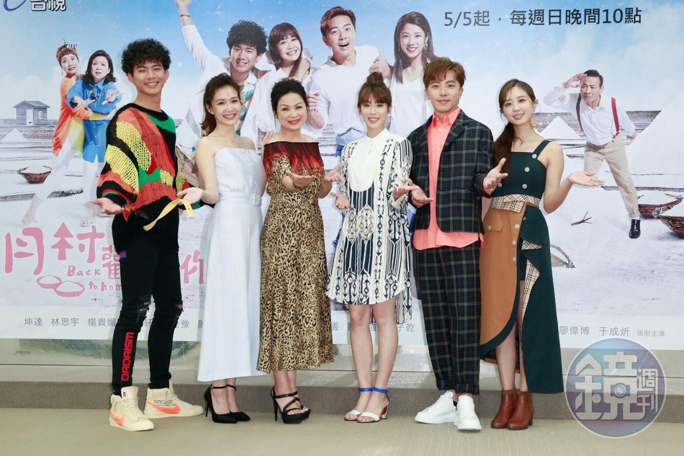 《月村歡迎你》今舉行首映會。