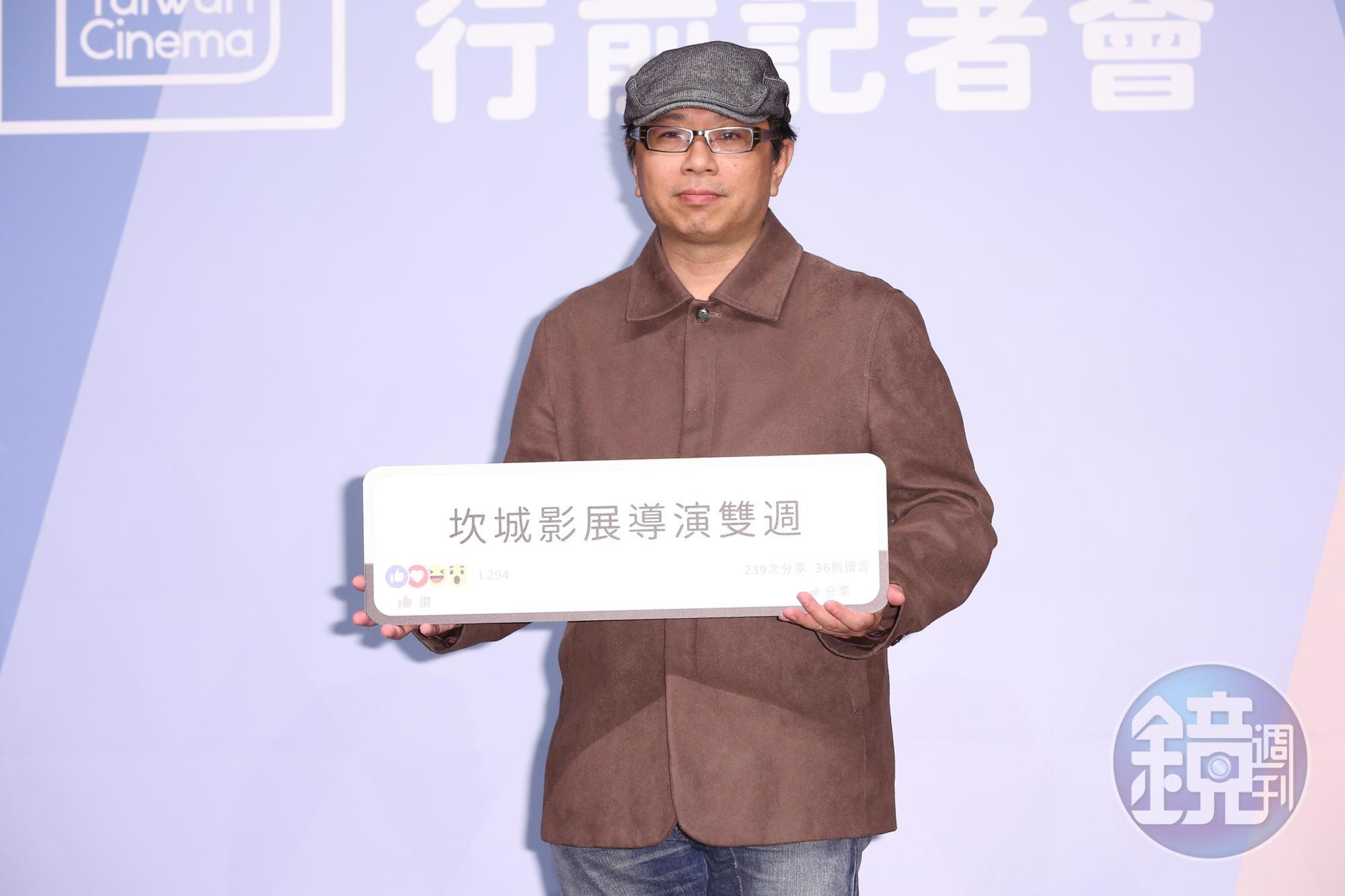 藝術家黃心健與美國跨界藝術家蘿瑞安德森共同創作的3部VR作品受邀在「導演雙週」單元放映。