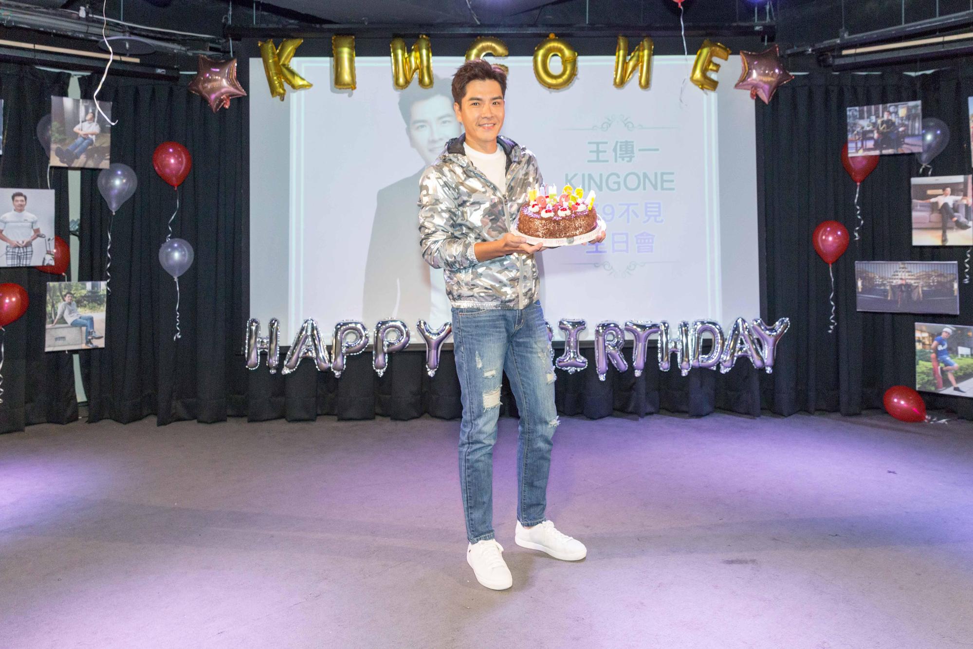 王傳一隔了3年辦生日會，已經升格為人夫。 （嚞娛樂提供）