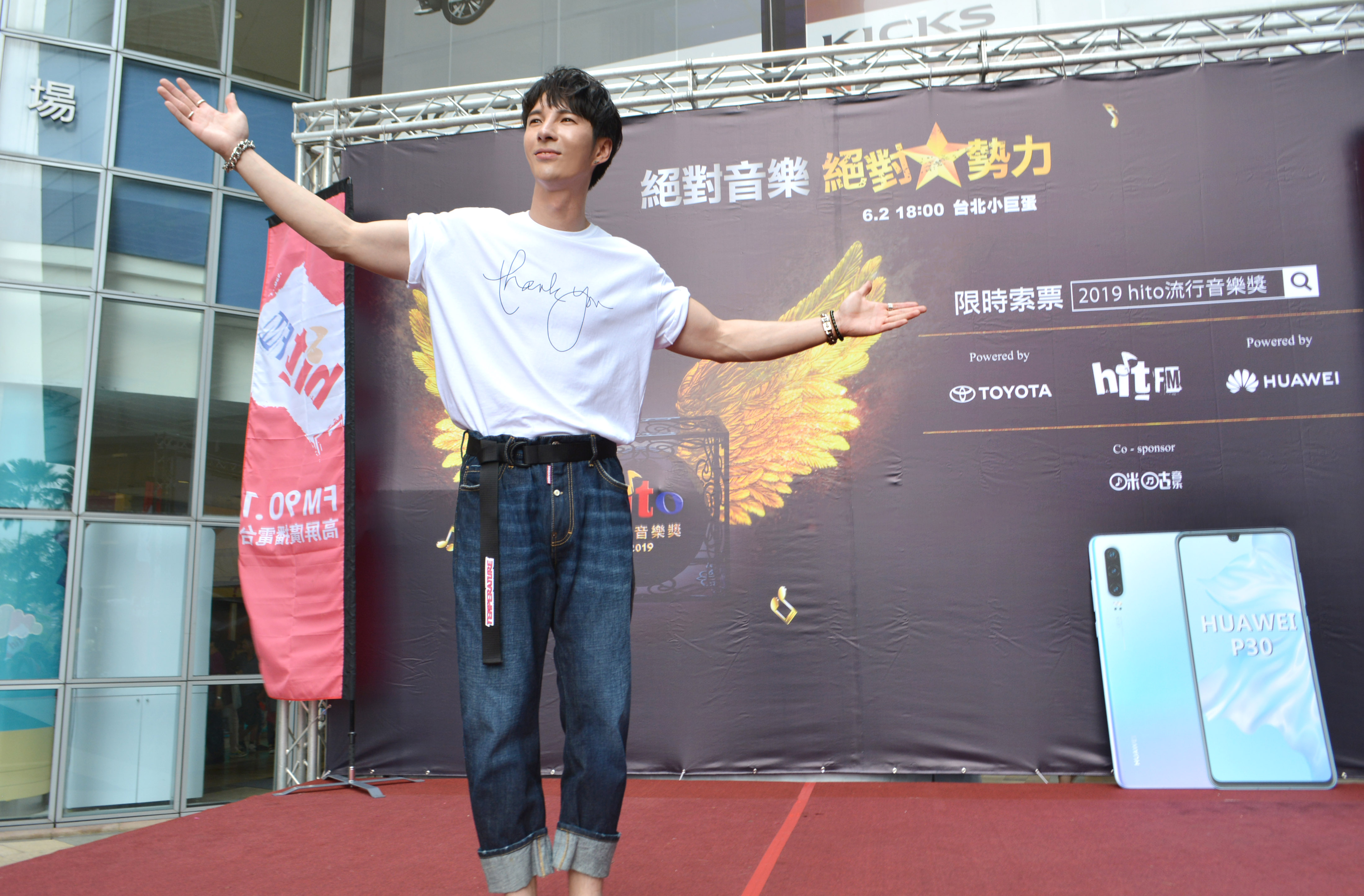 陳勢安與李佳薇現身高雄，為《2019 hito流行音樂獎頒獎典禮》造勢。（HitFm提供）