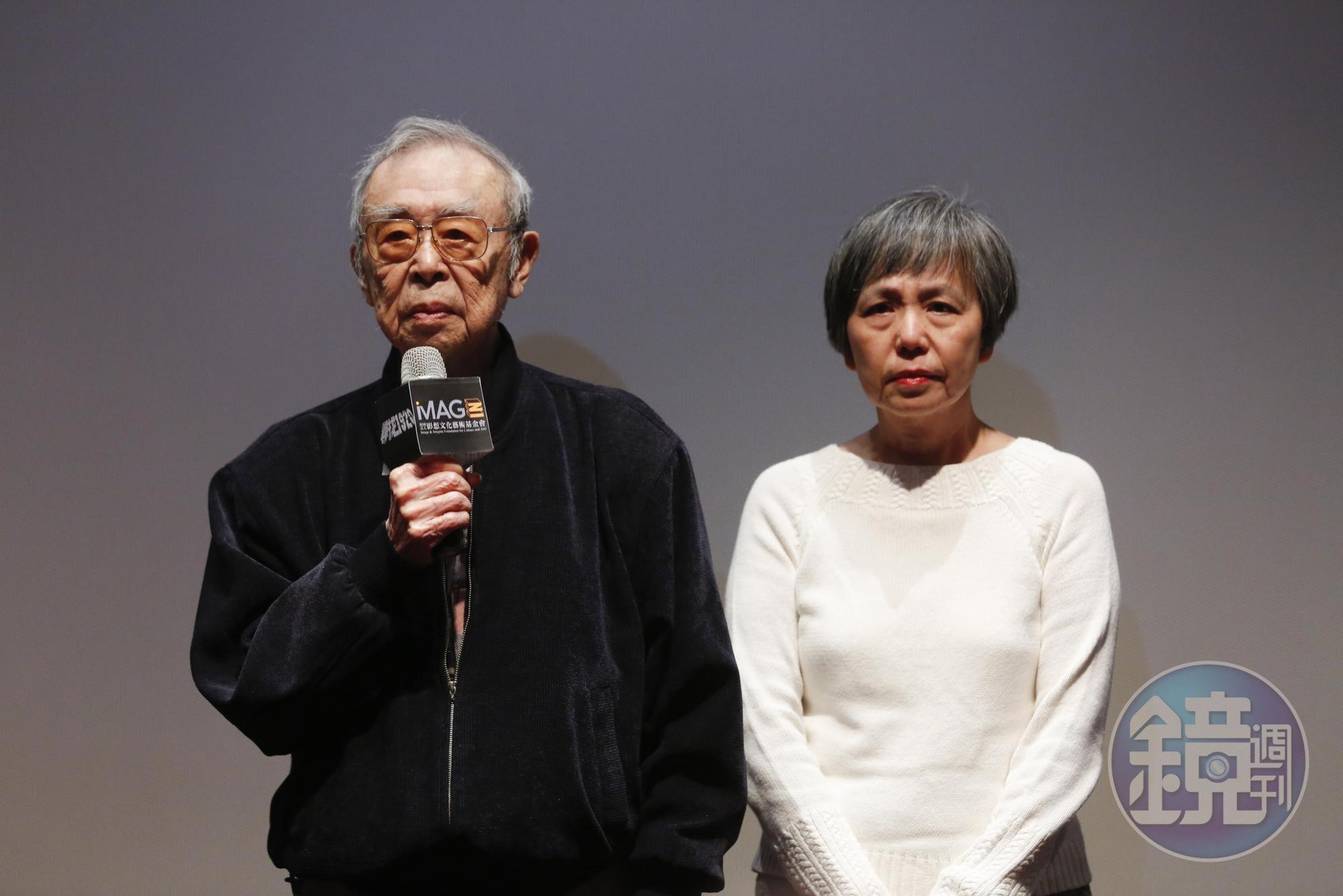 謝文達之子謝東漢先生與孫女謝安莉出席《尋找1920》紀錄片首映。