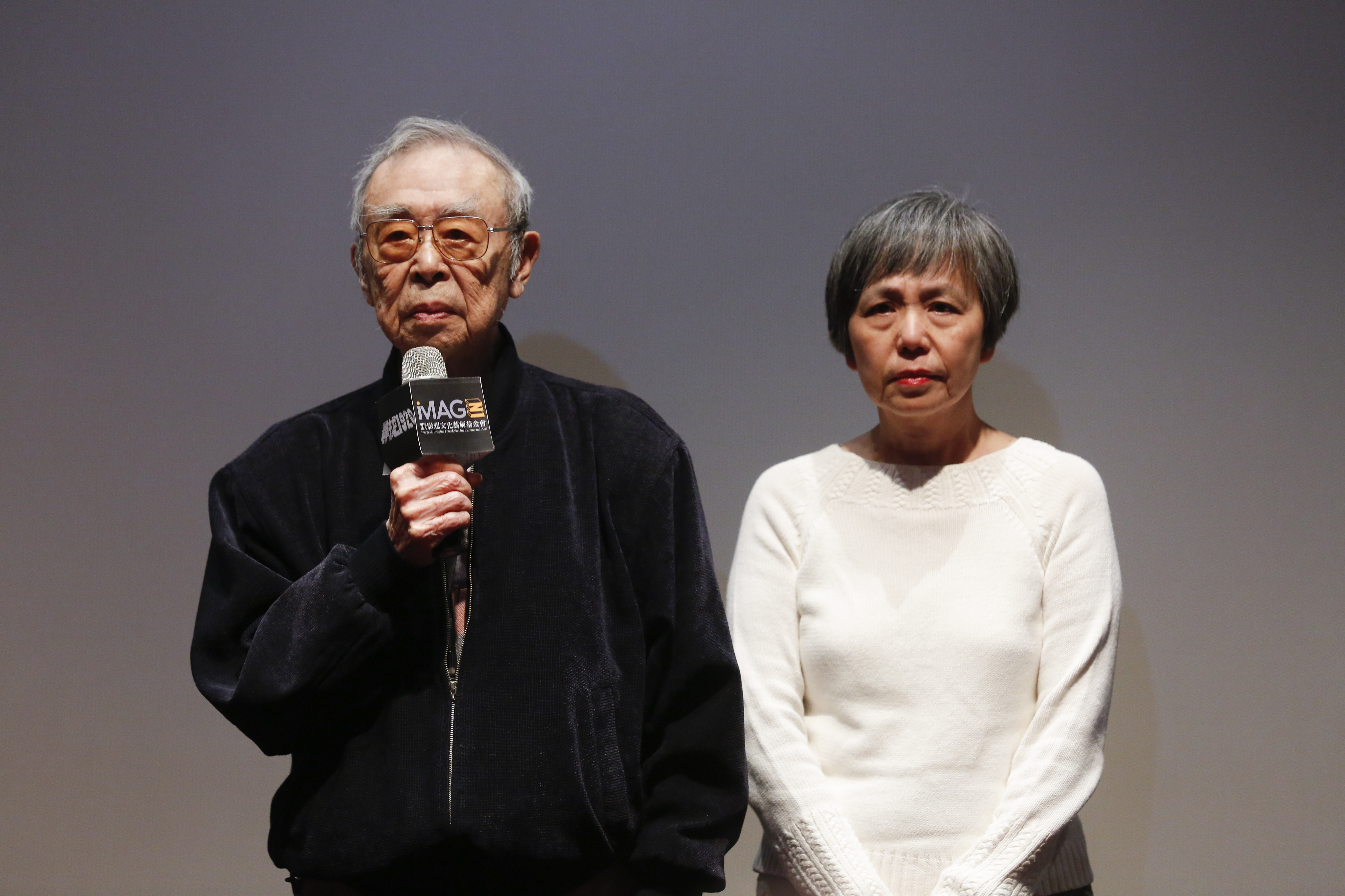 謝文達之子謝東漢先生與孫女謝安莉出席《尋找1920》紀錄片首映。