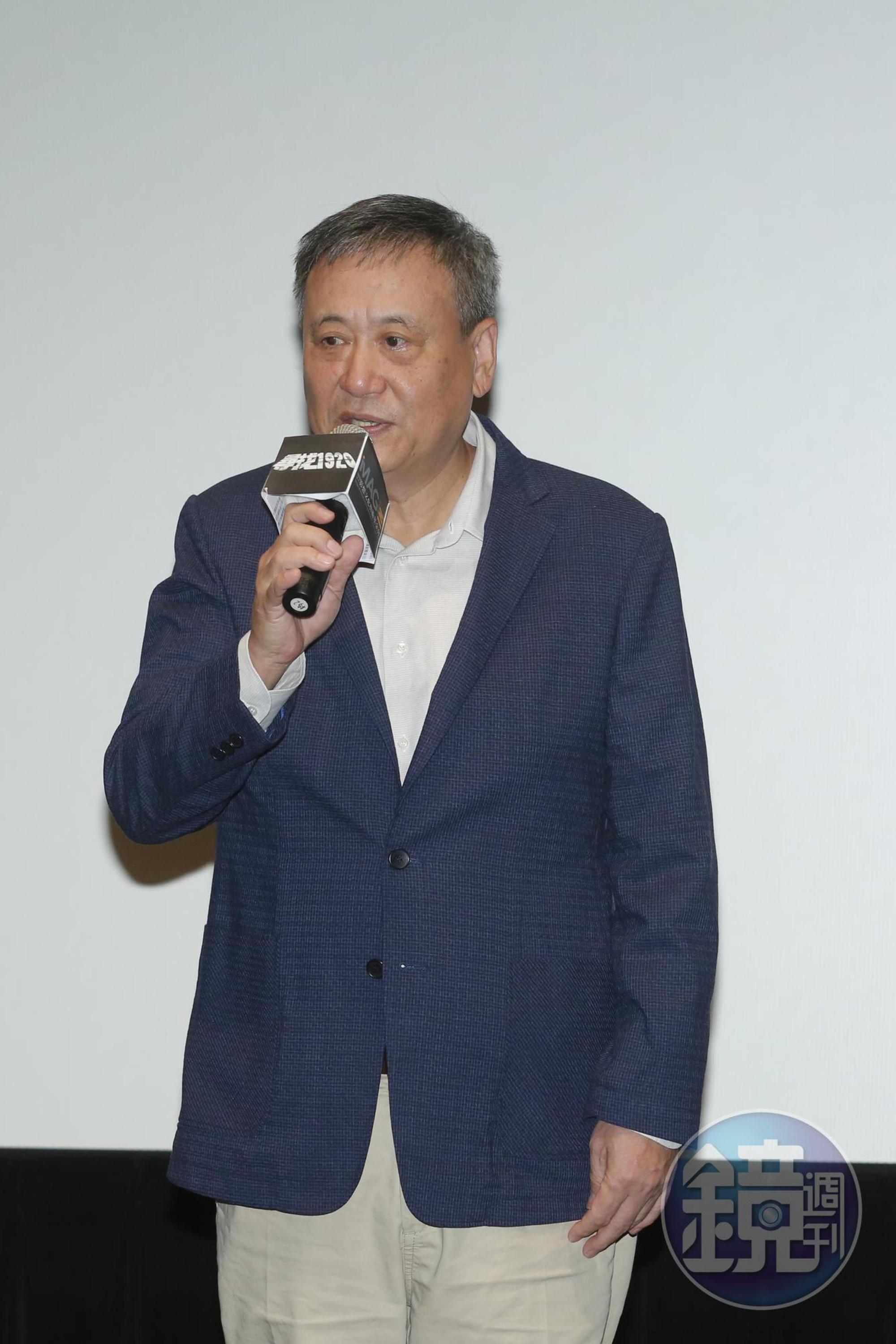 李崗監製說紀錄片並不一定要上院線，台灣的歷史我們都應該要認識。