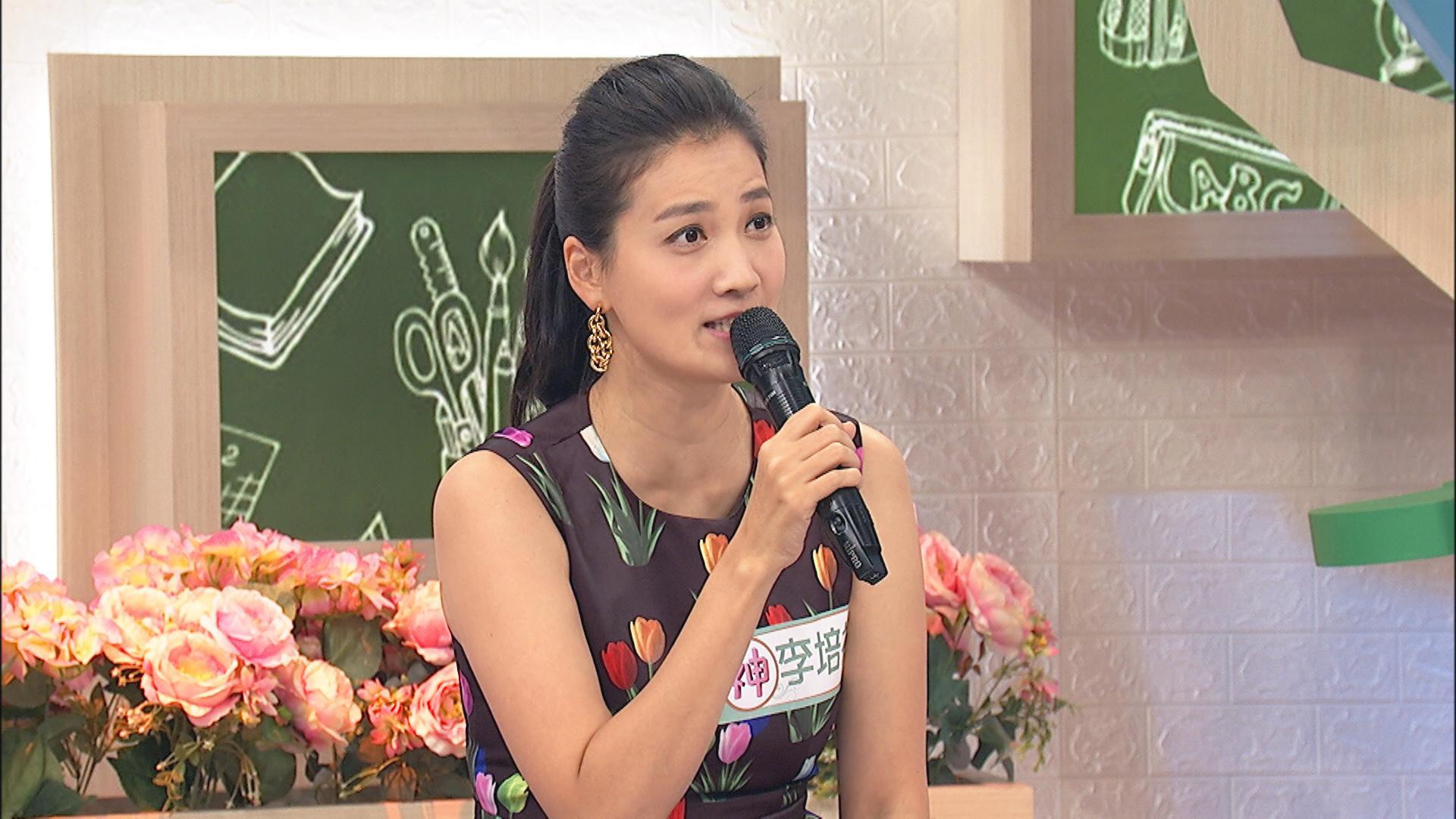 李培禎透露她家的「神隊友」總是聽不懂她的話中有話。（中天提供）