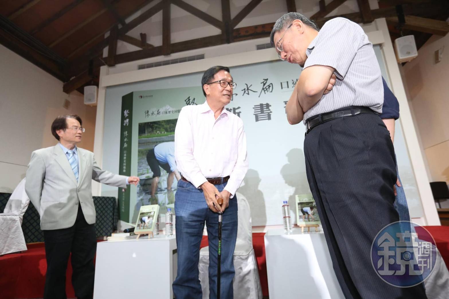 對於扁的犀利發言，隨後發言的柯文哲則是淡定妙回。