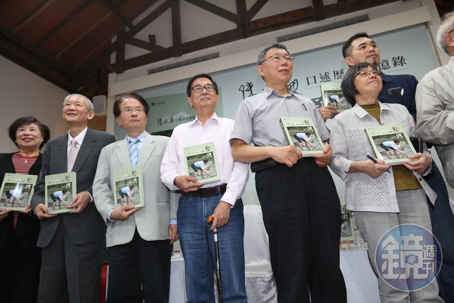 扁回憶,他拿到資料後,陣營內部分兩派,一派主張要曝光,但他個人非常保留。