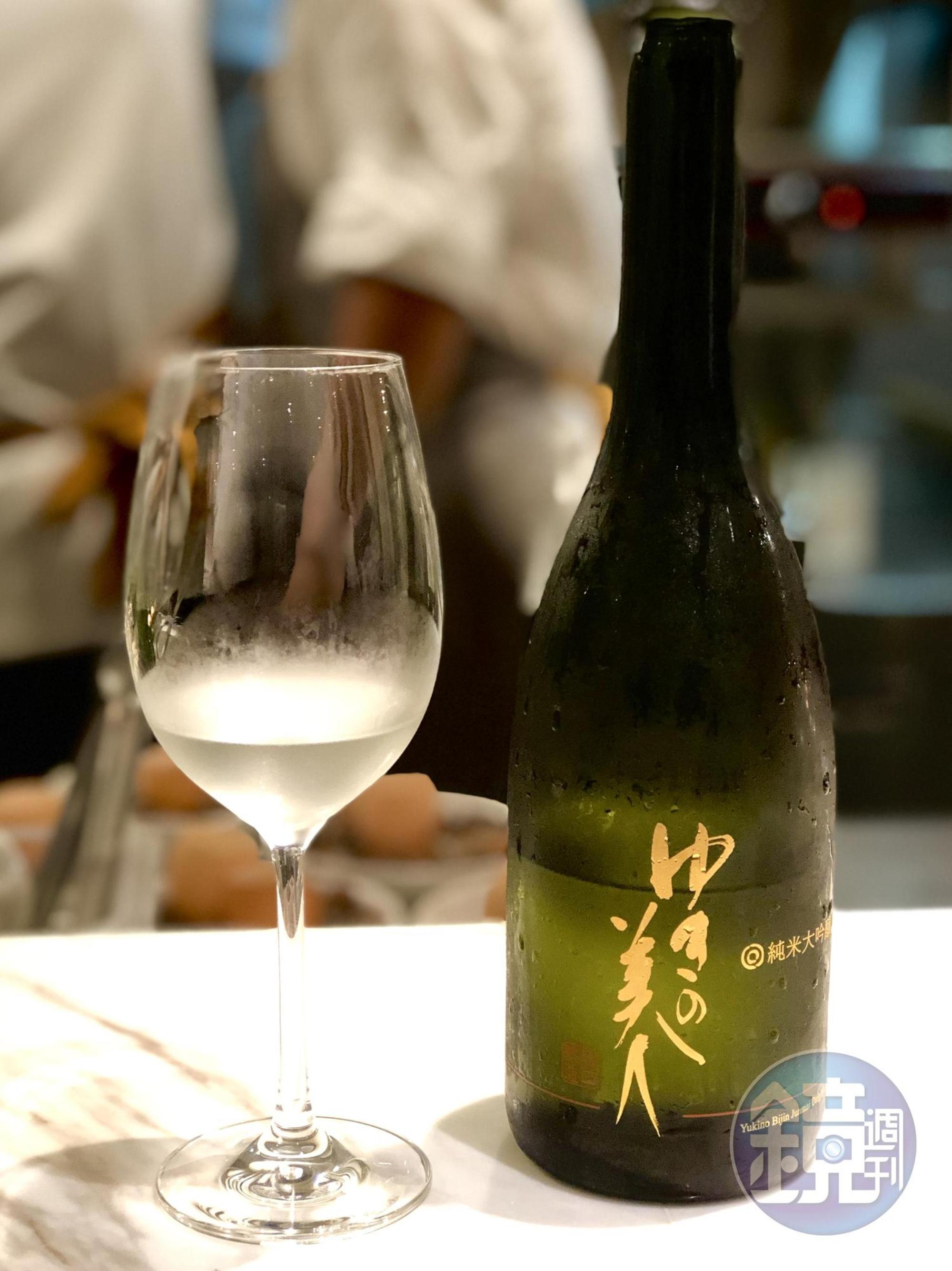 秋田縣「雪之美人純米大吟釀」，甜美的酒體搭餐後出現清涼的薄荷感。
