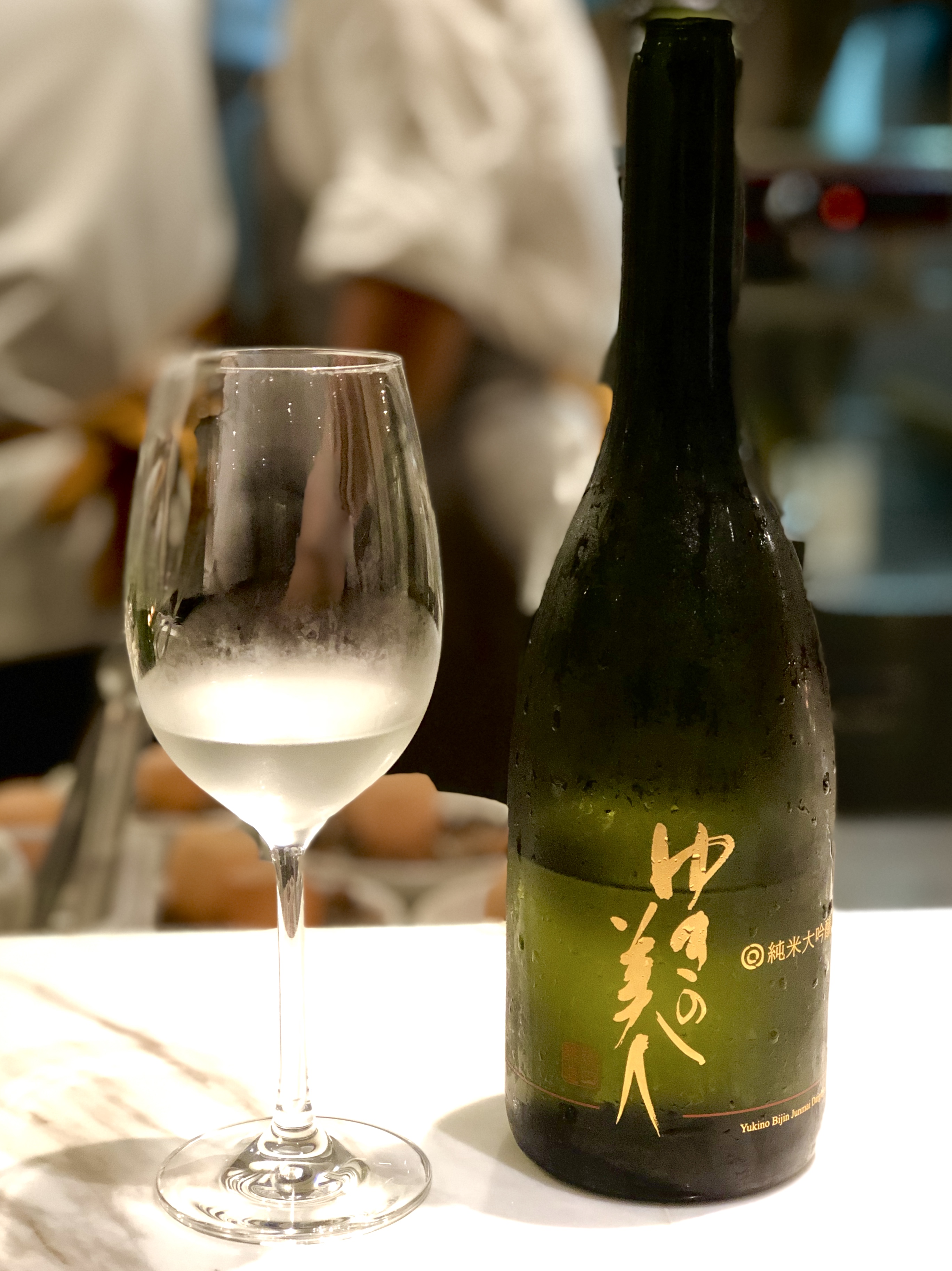 秋田縣「雪之美人純米大吟釀」，甜美的酒體搭餐後出現清涼的薄荷感。