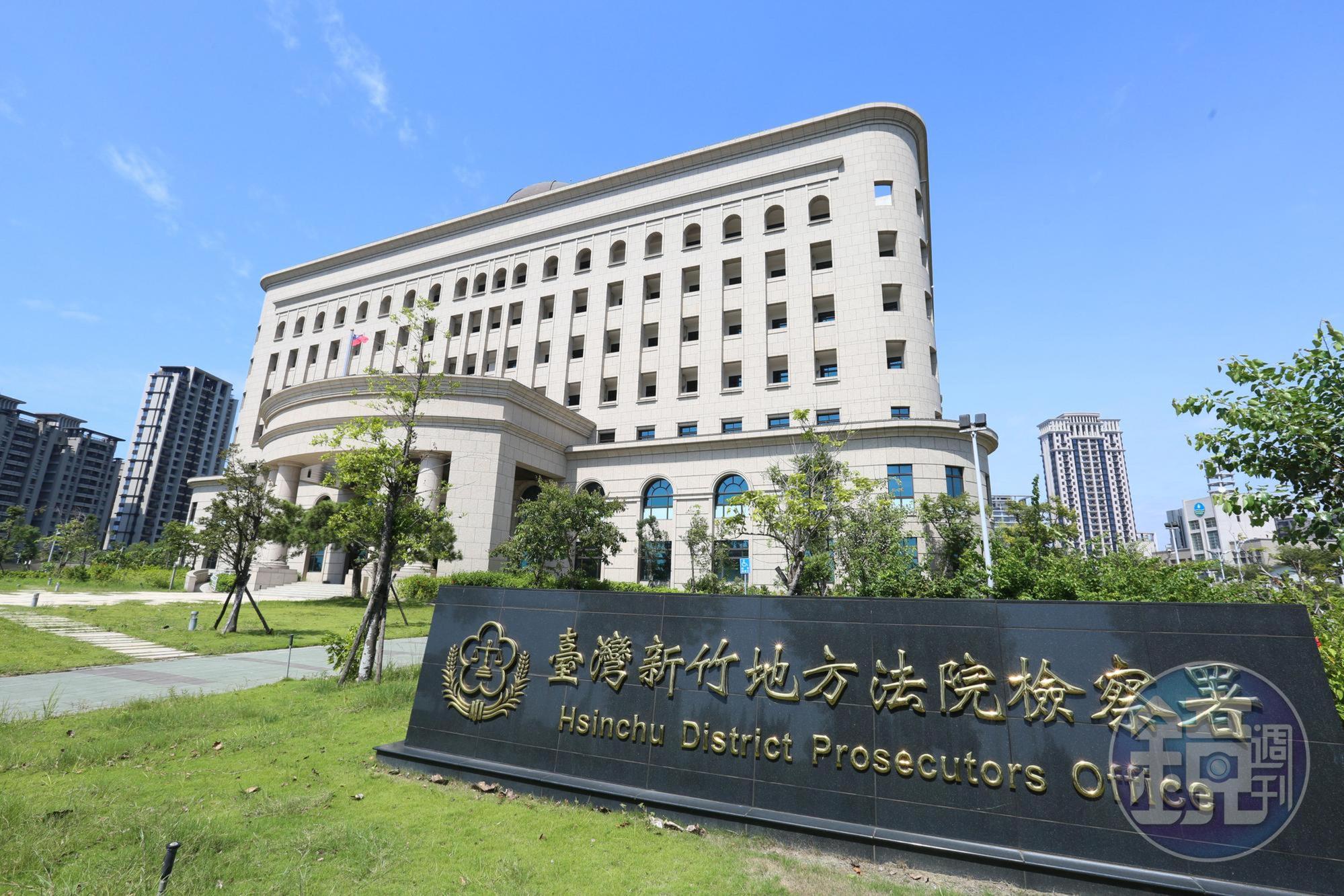 變性狼父犯行遭揭露後,新竹地檢署日前已將全案起訴,一審重判3年10個月。