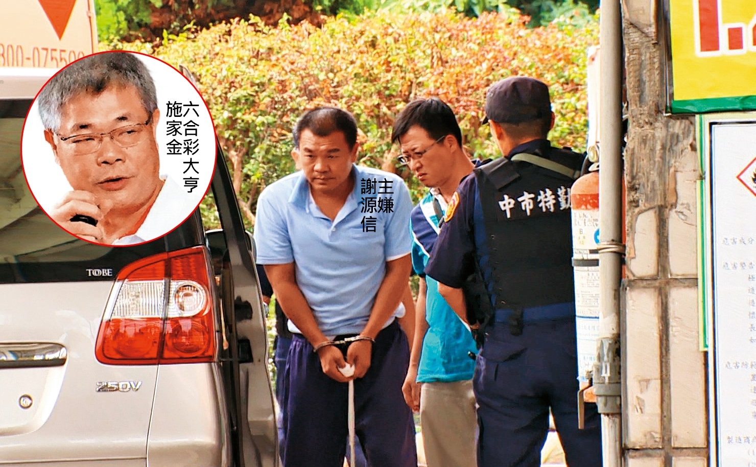 主嫌謝源信（左）逃到泰國仍被捕，最後遭押解回台灣。（東森新聞提供）