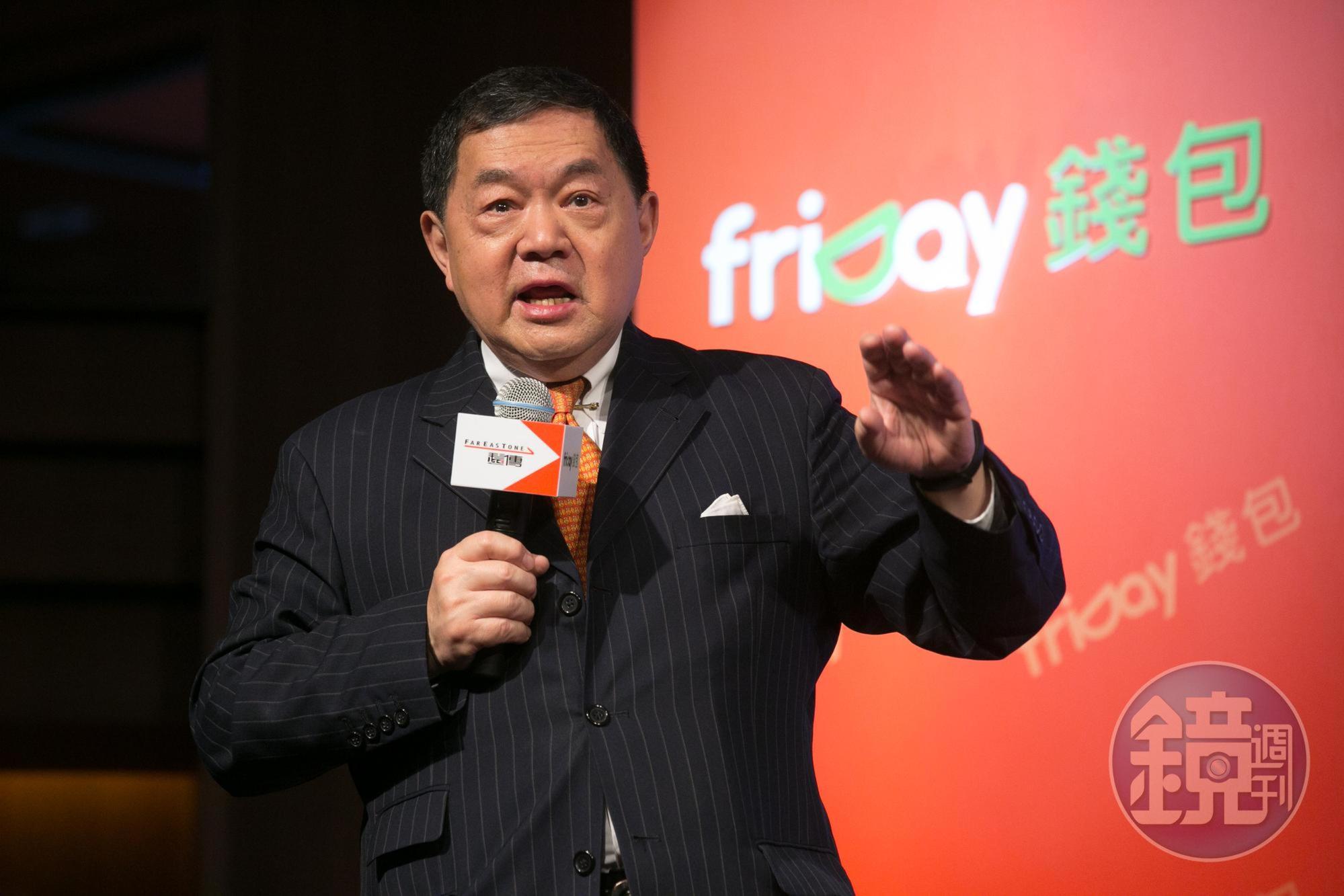 徐旭東下通牒,指示旗下FriDay購物今年必須賺錢。