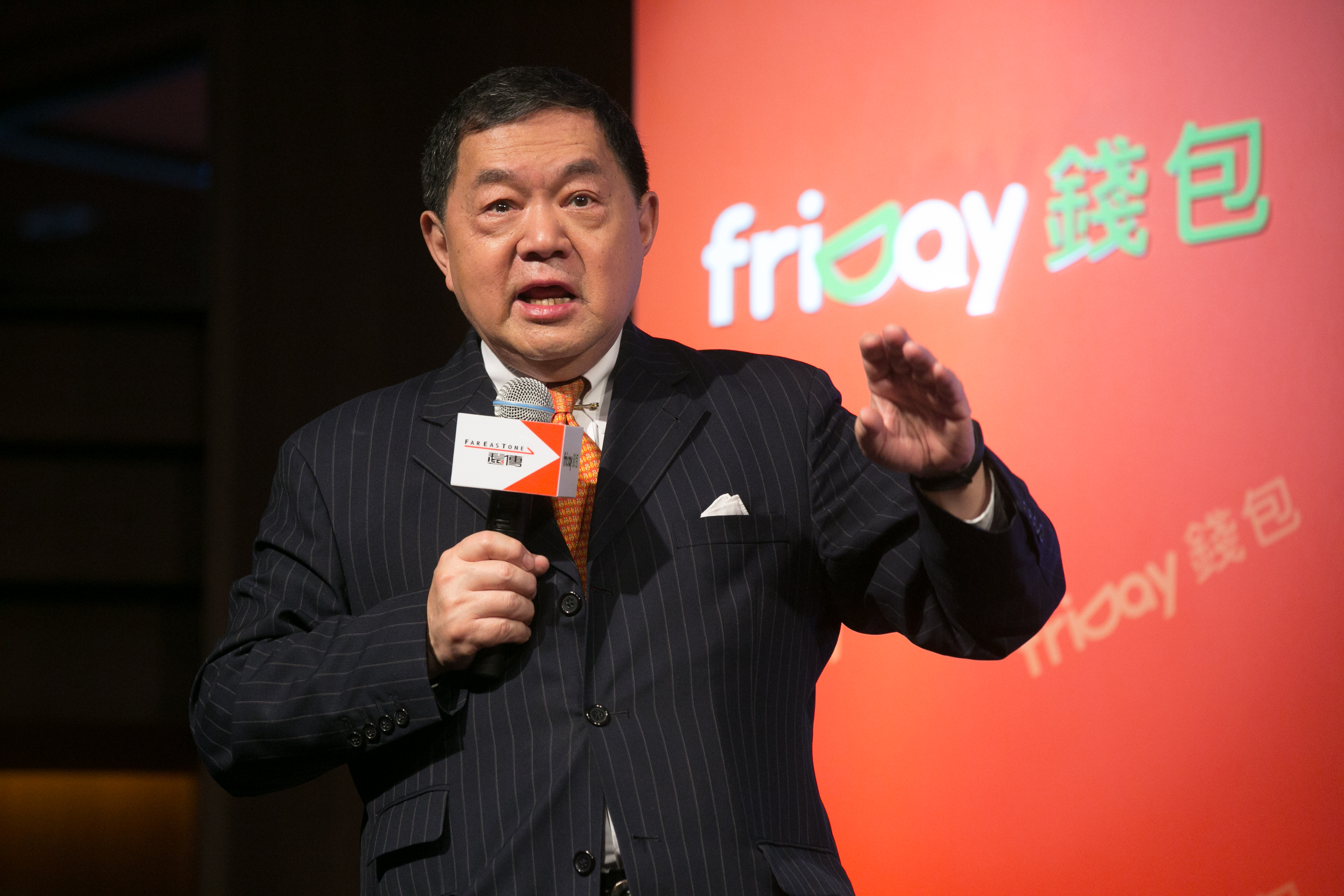 徐旭東下通牒，指示旗下FriDay購物今年必須賺錢。