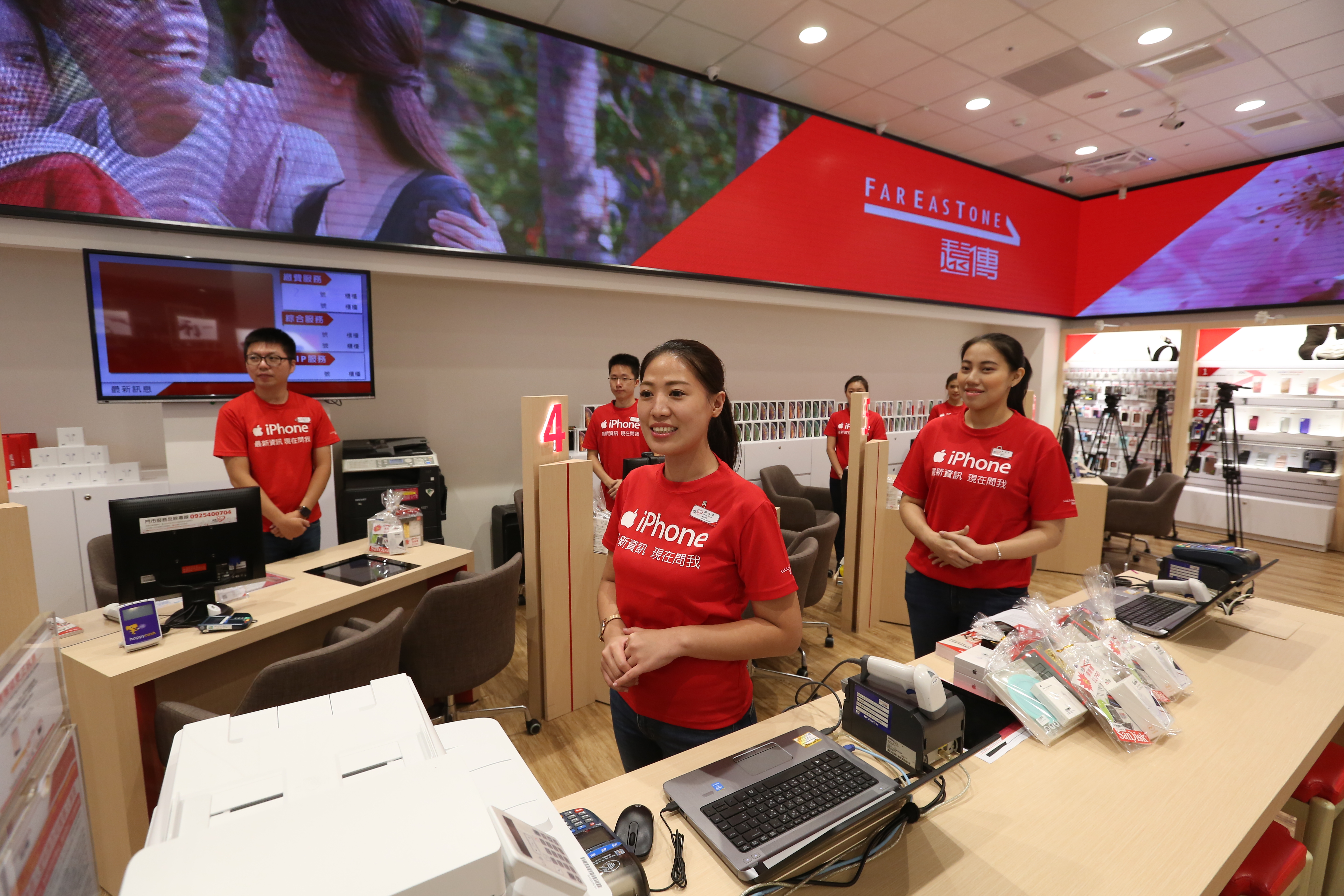 遠傳祭出電信史上最殺的299元4G吃到飽方案。