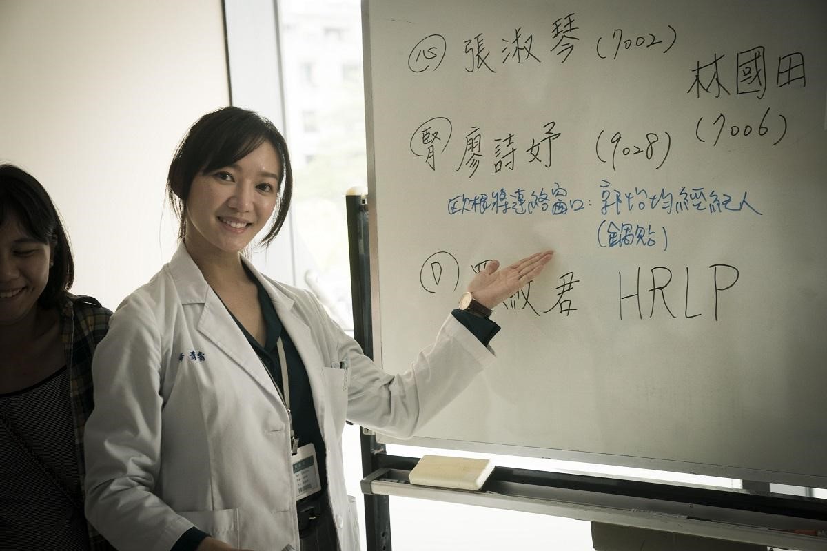 李杏勇於嘗試新角色，在《生死接線員》中飾演器捐師。（公視提供）