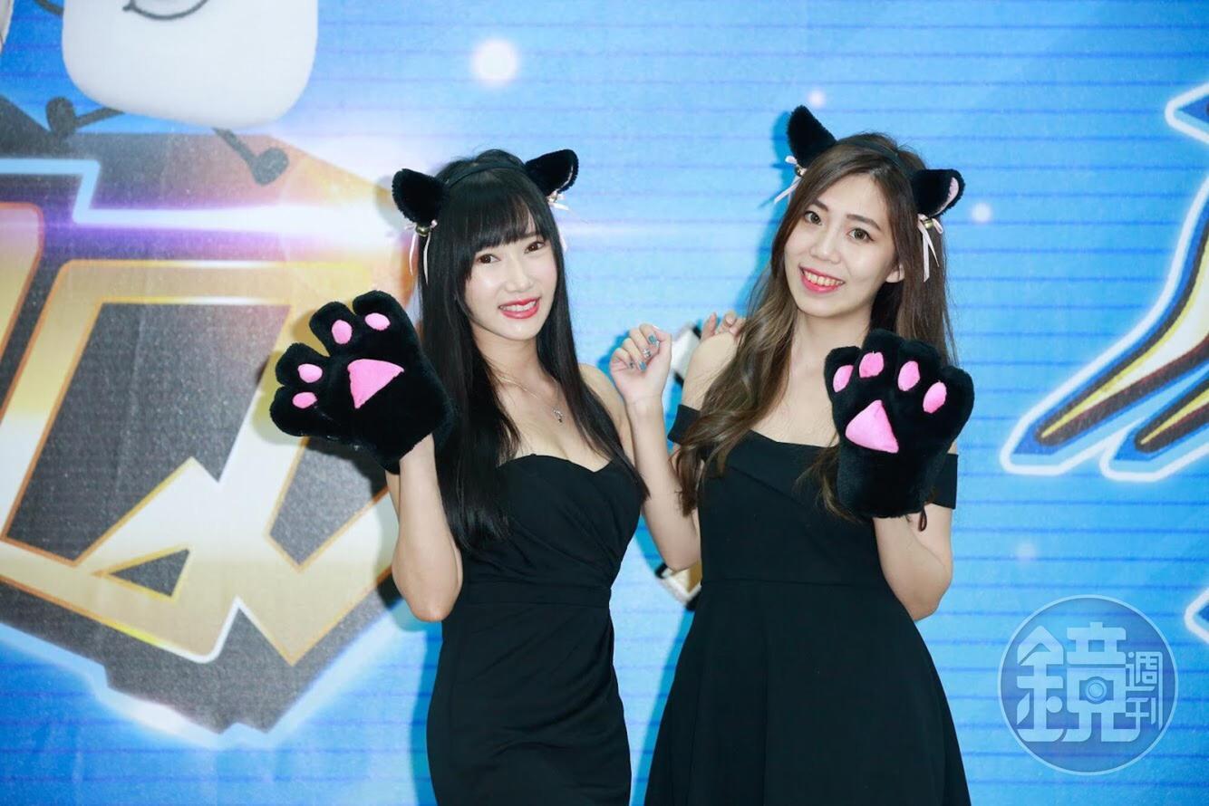 17直播主又又及蒂蒂昨性感出席台視與手機遊戲《問答 RPG 魔法使與黑貓維茲》跨界合作記者會。