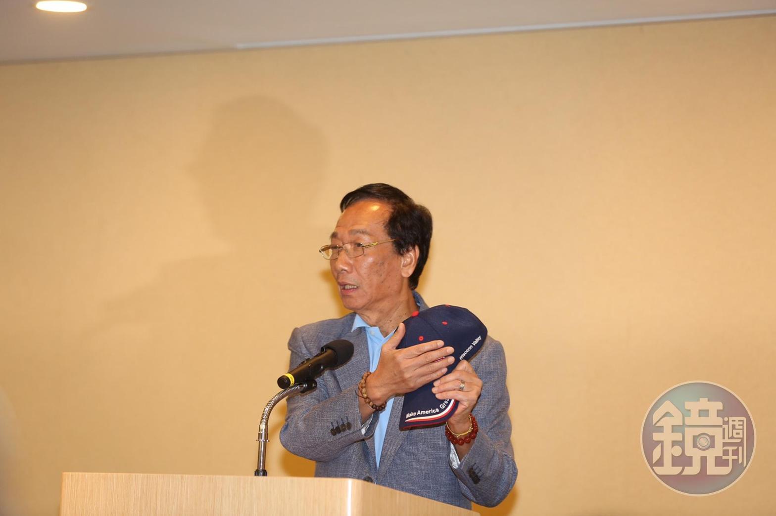郭台銘明確表示目前不會有習郭會，等到當上中華民國總統會找機會與北京當局平等尊嚴的談判。