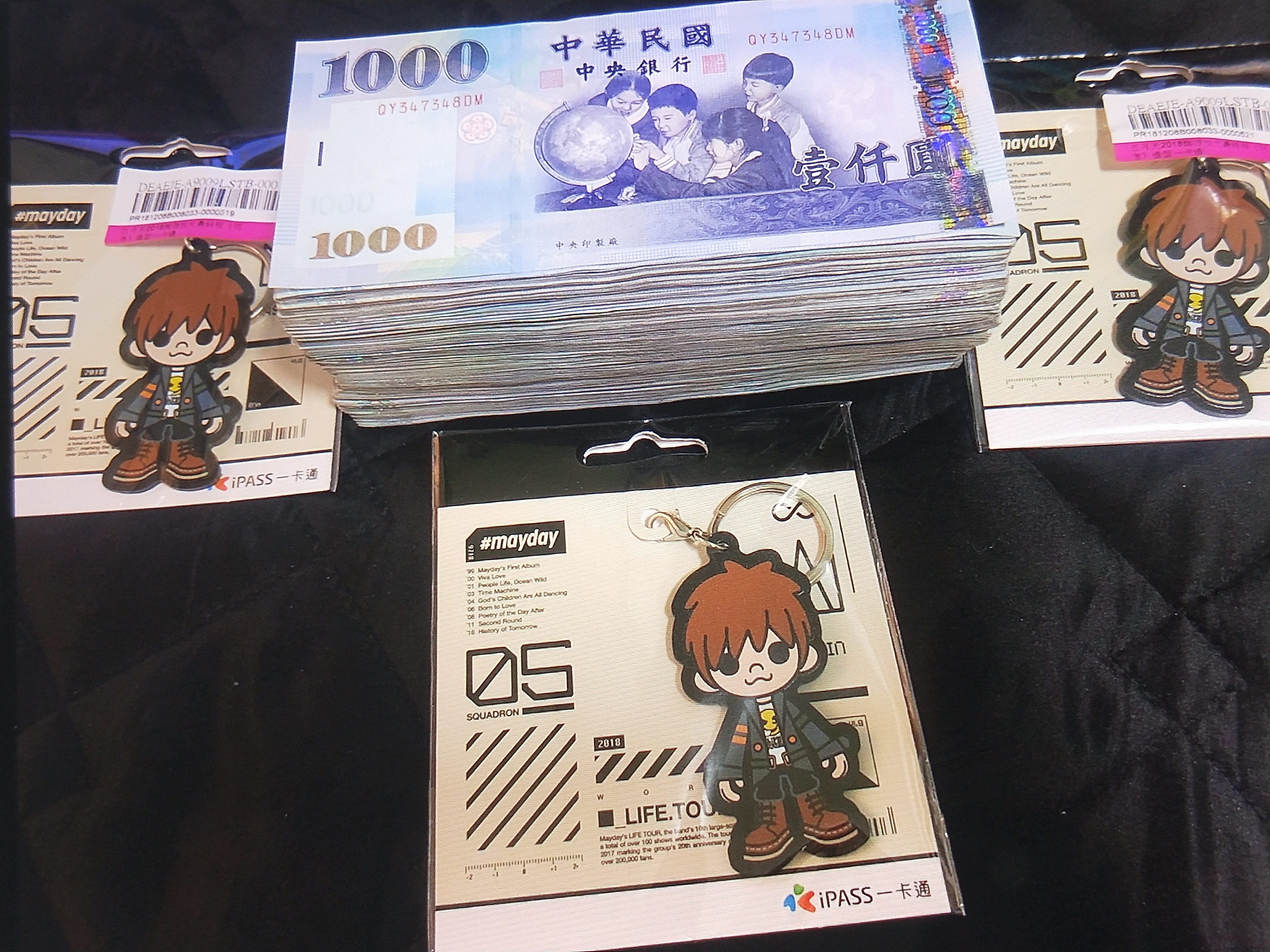 駭客集團搶訂5百餘張門票、紀念品，造成系統混亂，客戶投訴不斷。（刑事局提供）