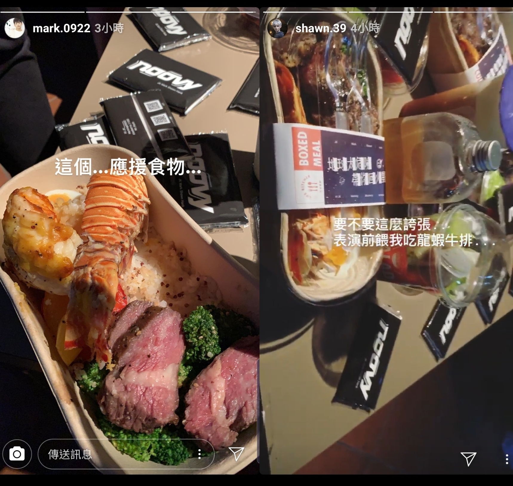 粉絲準備豪華的食物應援讓noovy成員非常吃驚。（翻攝自shawn、mark IG）