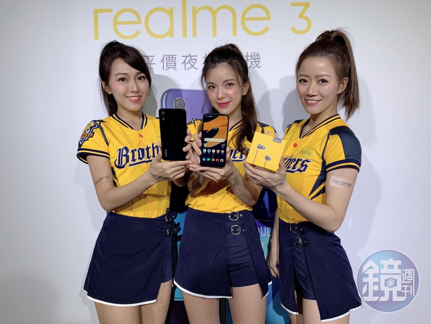 被視為大陸OPPO子品牌的Realme登台搶市。