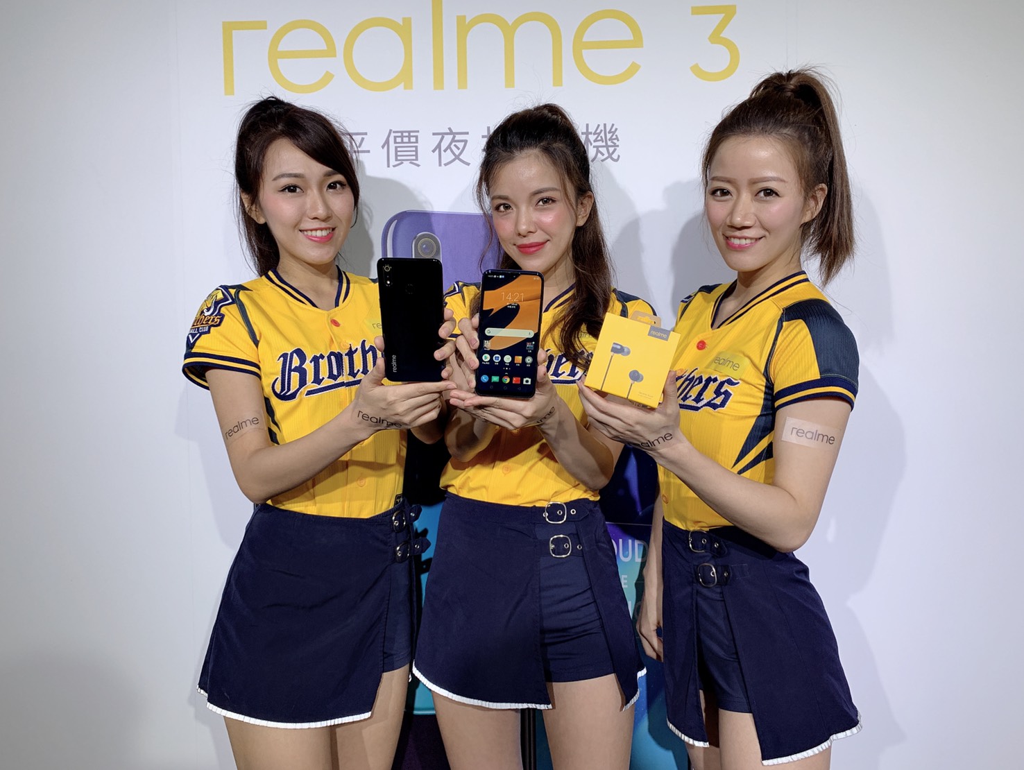 被視為大陸OPPO子品牌的Realme登台搶市。