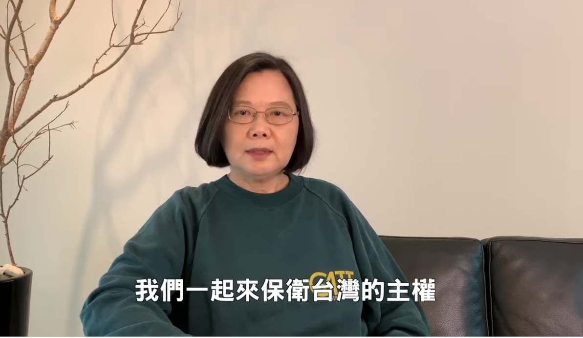 蔡英文總統昨深夜發影片回答民眾疑問。（翻攝自蔡英文臉書）