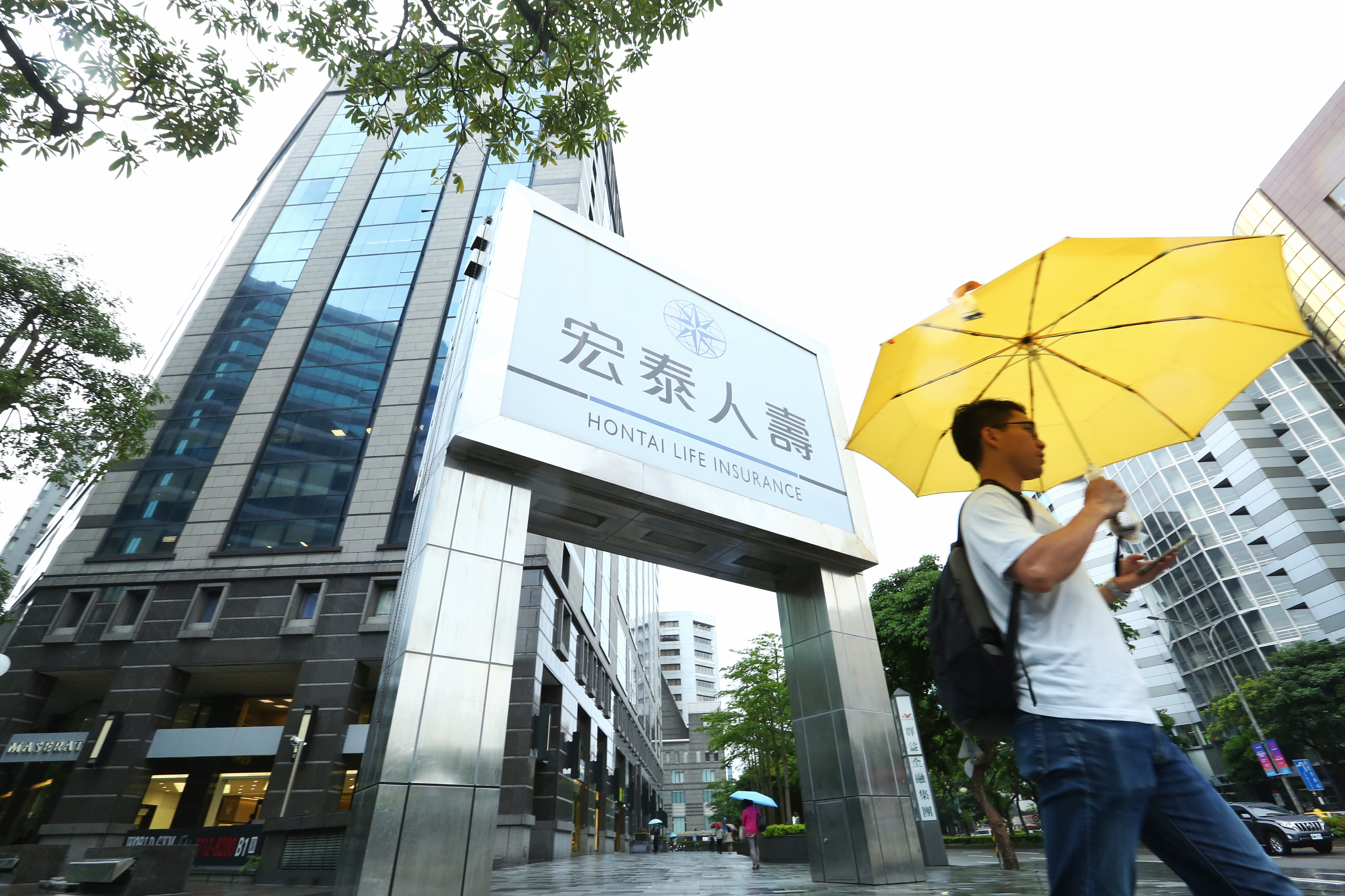 宏泰集團要退出金融業，關鍵就是宏泰人壽虧損太嚴重了。