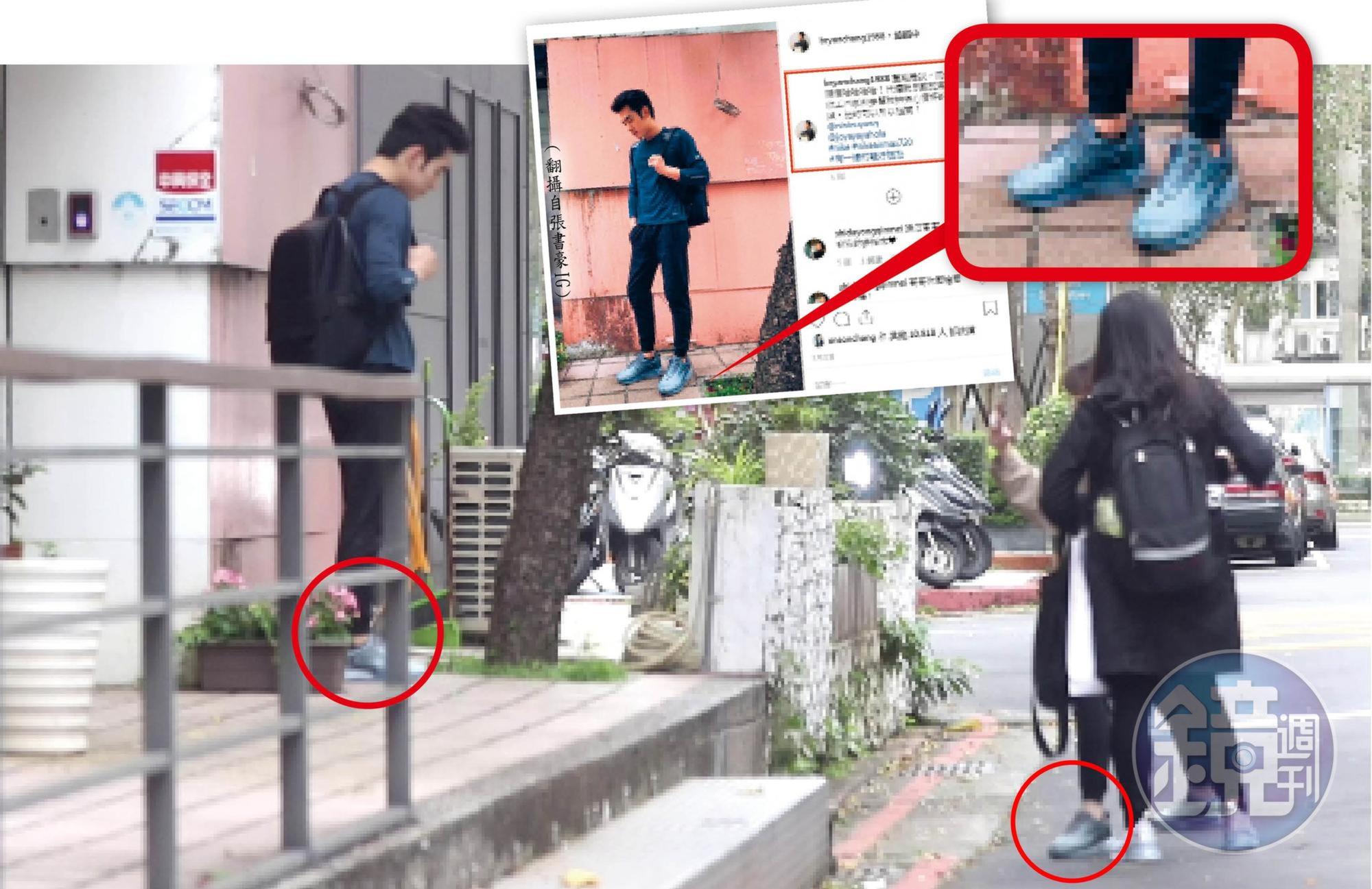 3月22日12：18，換上私服的歐陽妮妮（右二）熱愛攝影，幫張書豪（左）拍照，非常兩小無猜。張書豪迅速把歐陽妮妮幫自己拍的照片上網，腳上就是跟歐陽妮妮的情侶鞋。