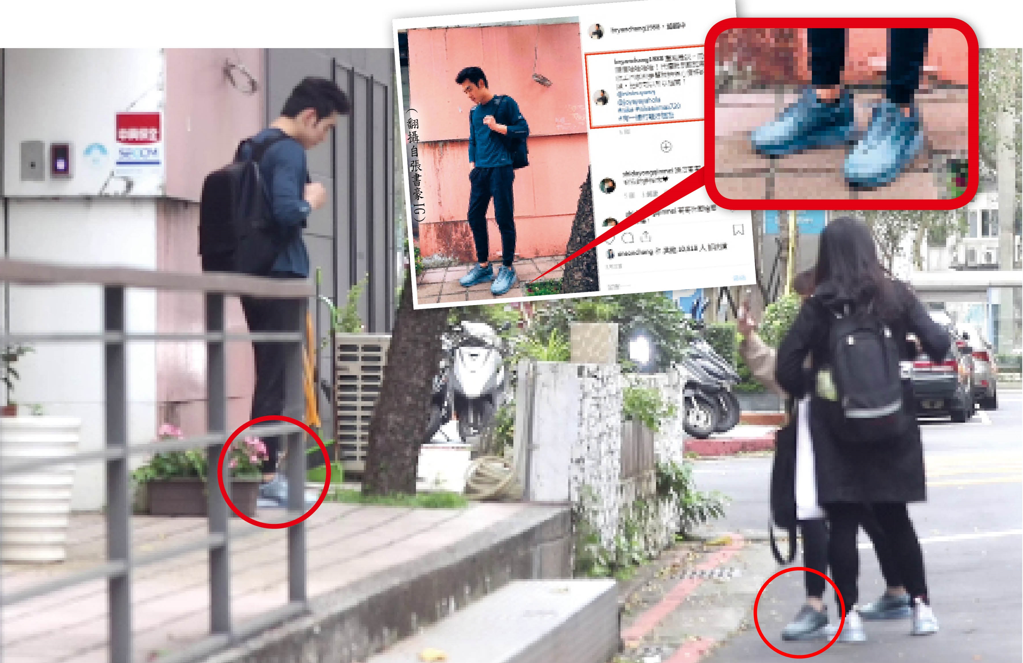 3月22日12：18，換上私服的歐陽妮妮（右二）熱愛攝影，幫張書豪（左）拍照，非常兩小無猜。張書豪迅速把歐陽妮妮幫自己拍的照片上網，腳上就是跟歐陽妮妮的情侶鞋。