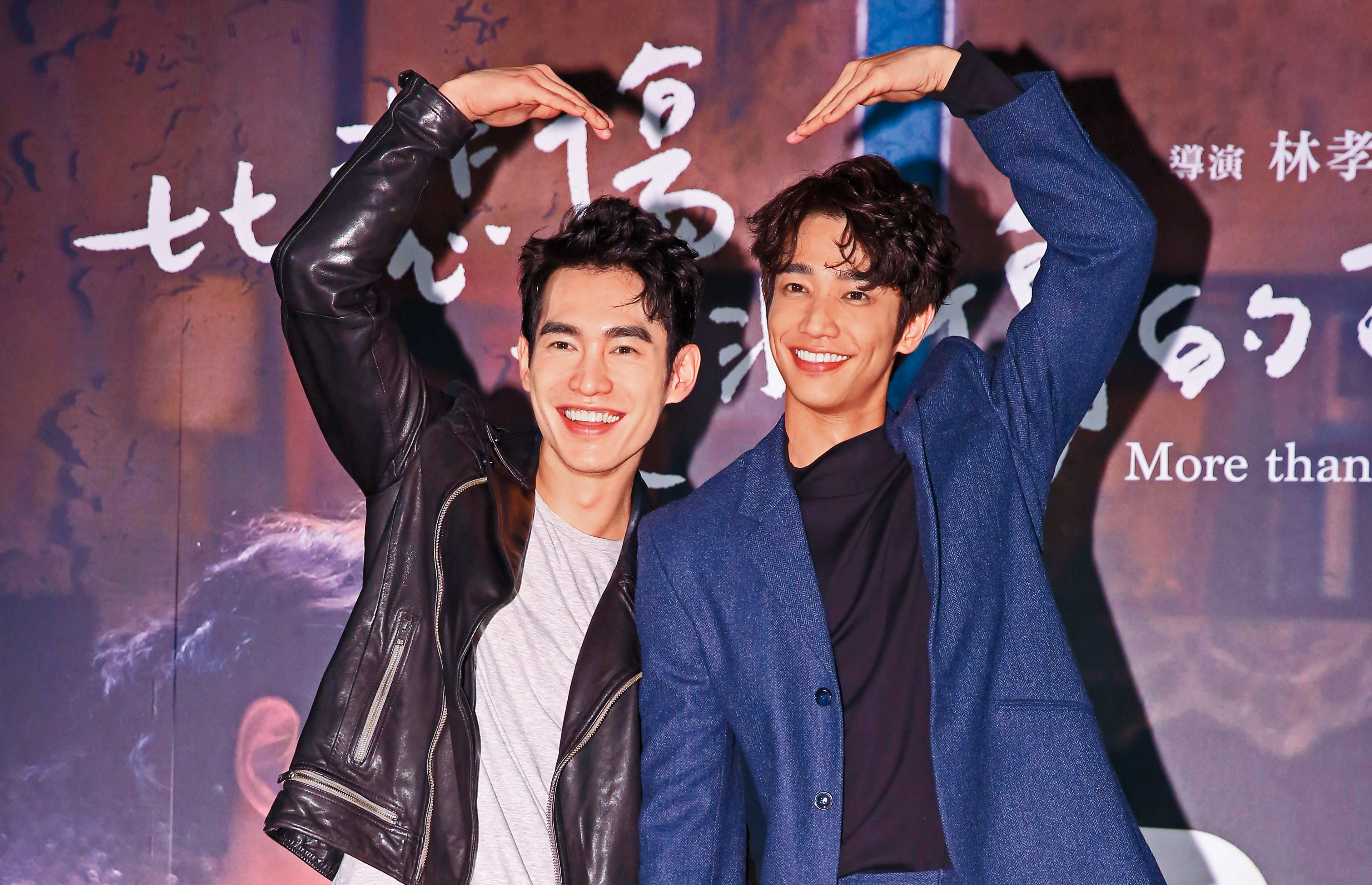 張書豪（左）目前僅以演技活躍於藝界，私生活的部分僅有一次因跟前女友分手而短暫成為迴響不大的新聞話題。右為劉以豪。