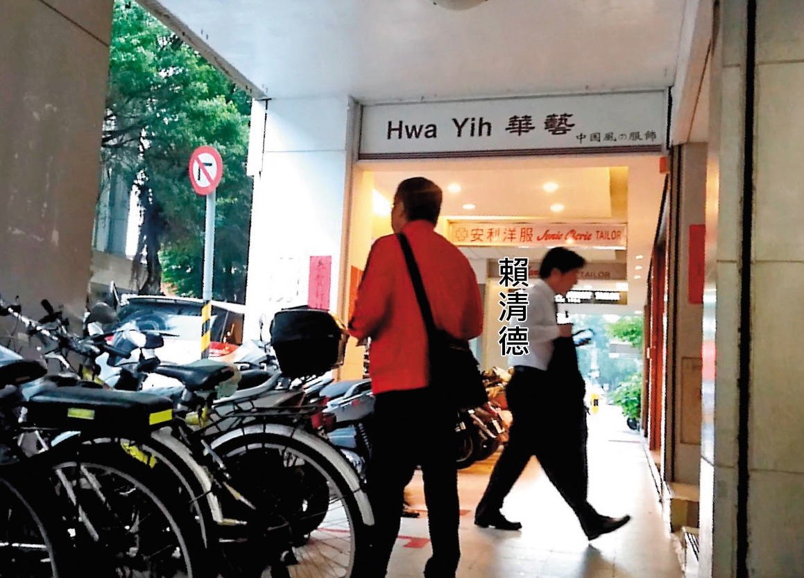 05/02 16 : 10，賴清德一結束大稻埕行程便直奔北辦。