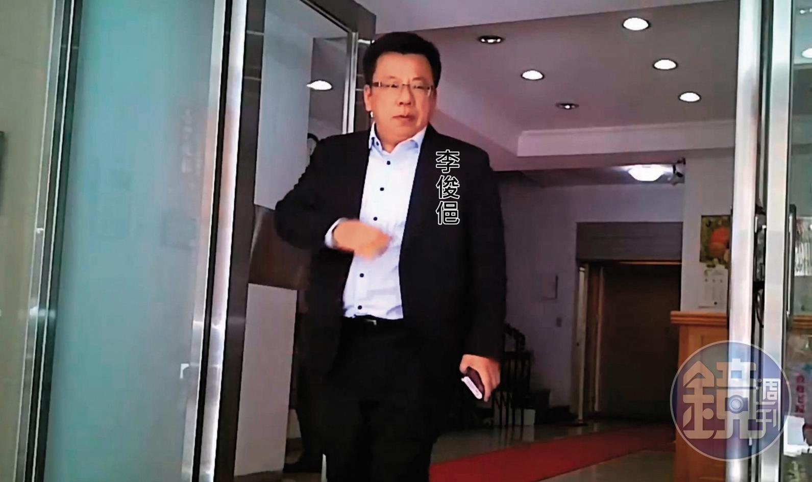 05/03    12 : 09，一直對初選未表態的非新系立委李俊俋，也現身北辦。