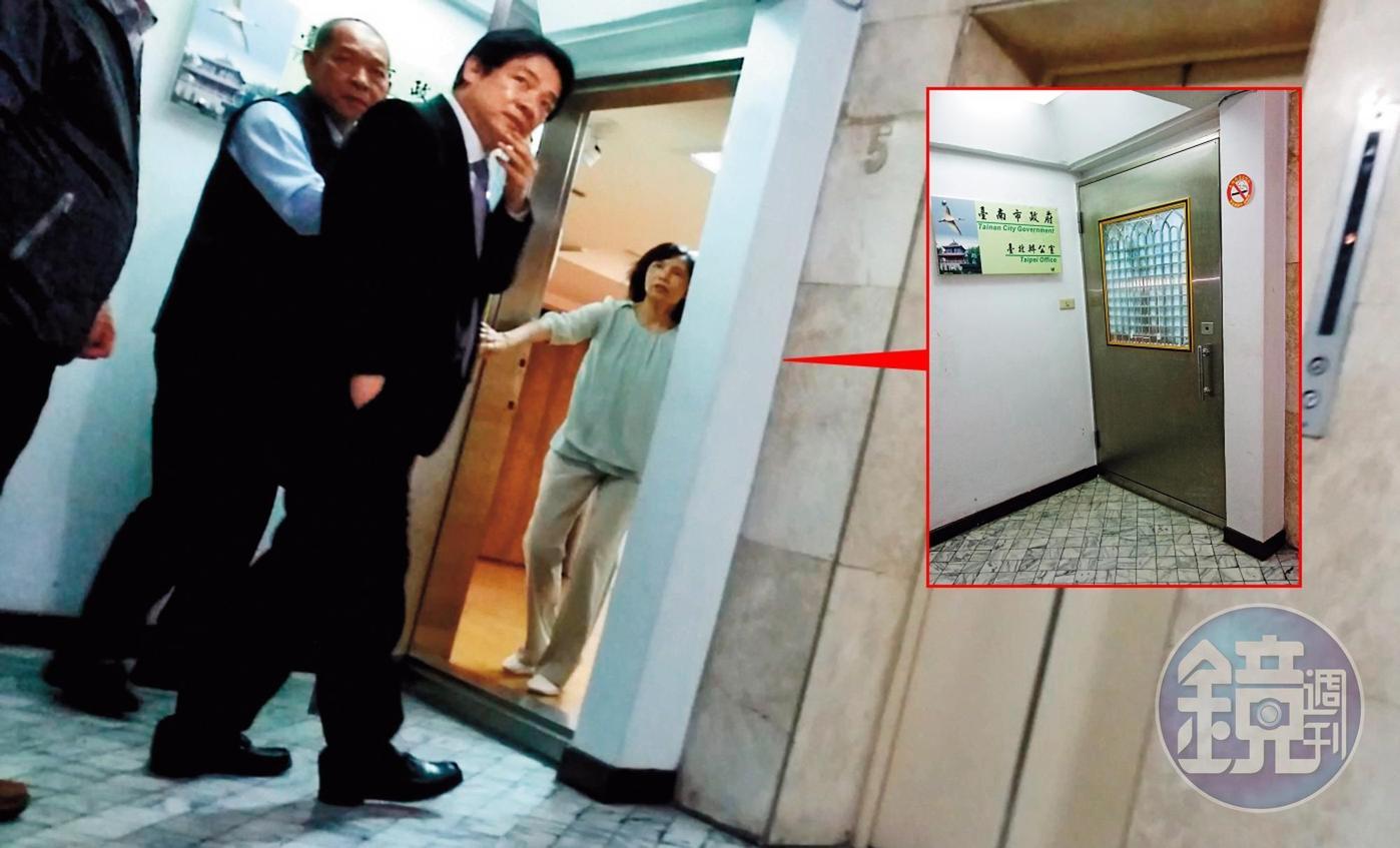 05/02    16 : 11，賴清德趁行程空檔前往台南市府北辦，工作人員還在門口迎接。