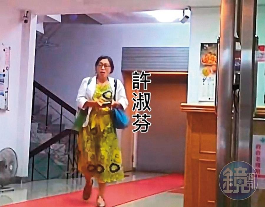 04/30    16 : 58，賴清德市長任內的新聞處長許淑芬也現身北辦。