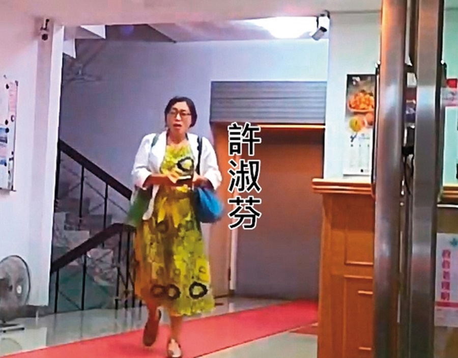 04/30 16 : 58,賴清德市長任內的新聞處長許淑芬也現身北辦。
