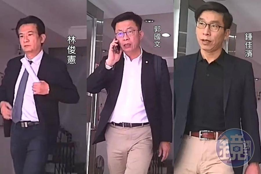 新系立委林俊憲、郭國文、鍾佳濱也都出現在南市府北辦。