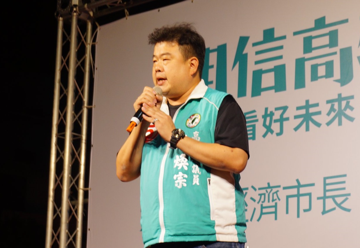 高雄市議員簡煥宗連續遭疑似韓粉留言恐嚇，昨晚他再度報案。