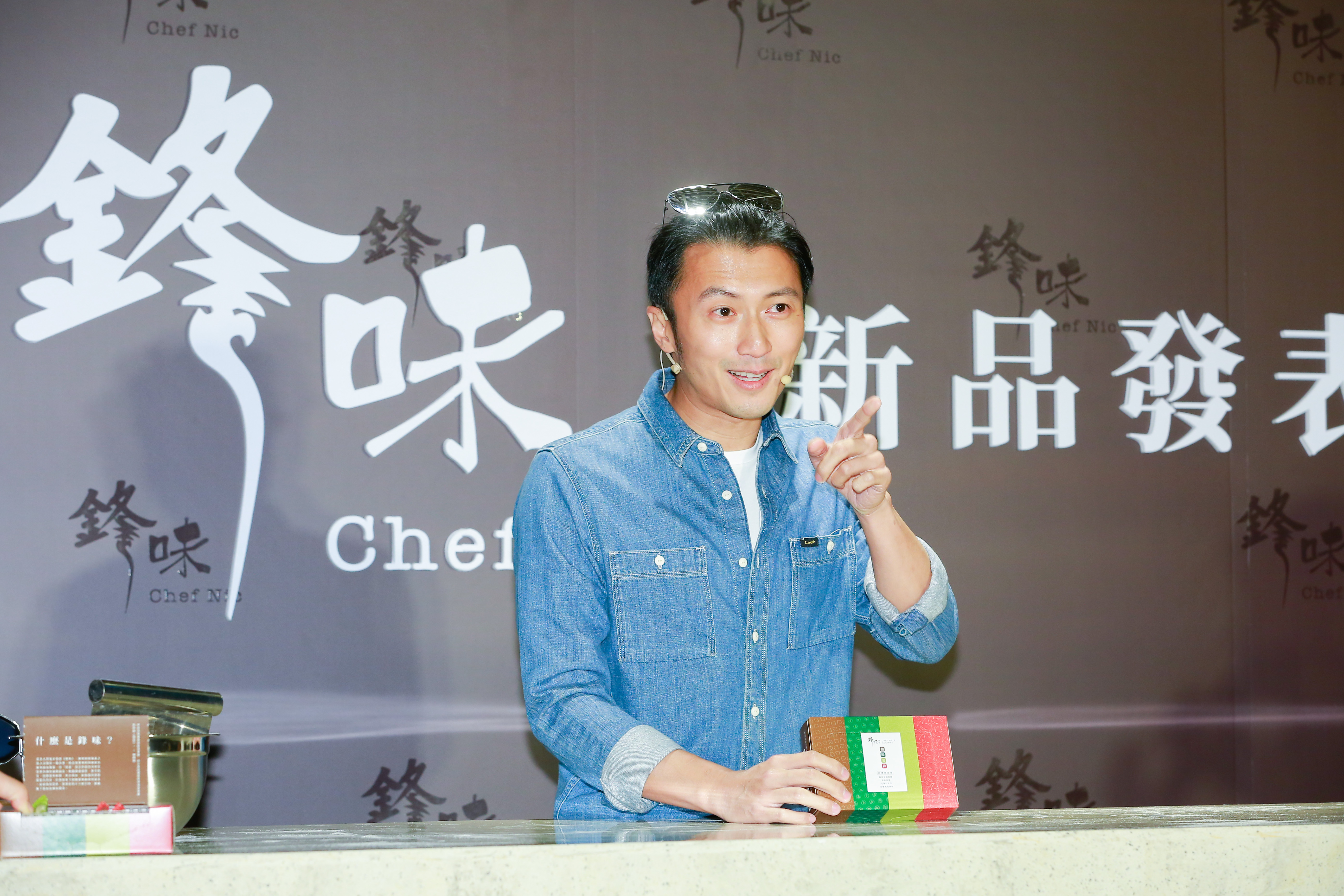 謝霆鋒透露透過煮菜令家人關係變得更融洽。