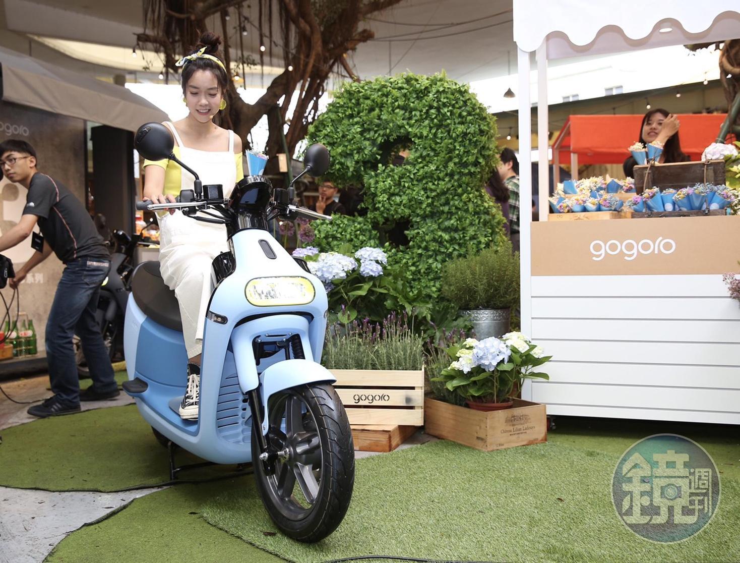 Gogoro 3新車登場,補助後售價3萬6有找更具競爭力。
