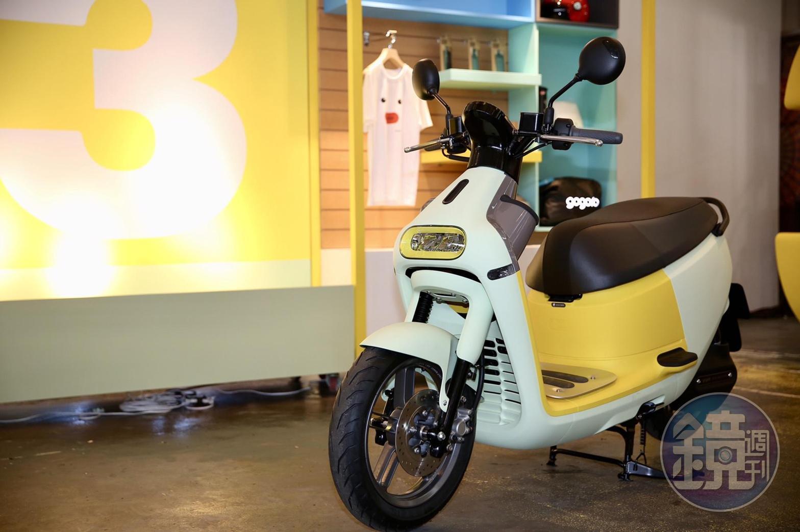 Gogoro 3新車登場,補助後售價3萬6有找更具競爭力。